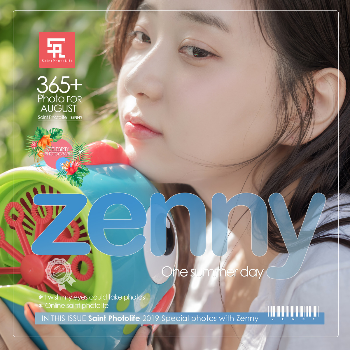 Zenny 신재은, [SAINT Photolife] One Summer Day 1