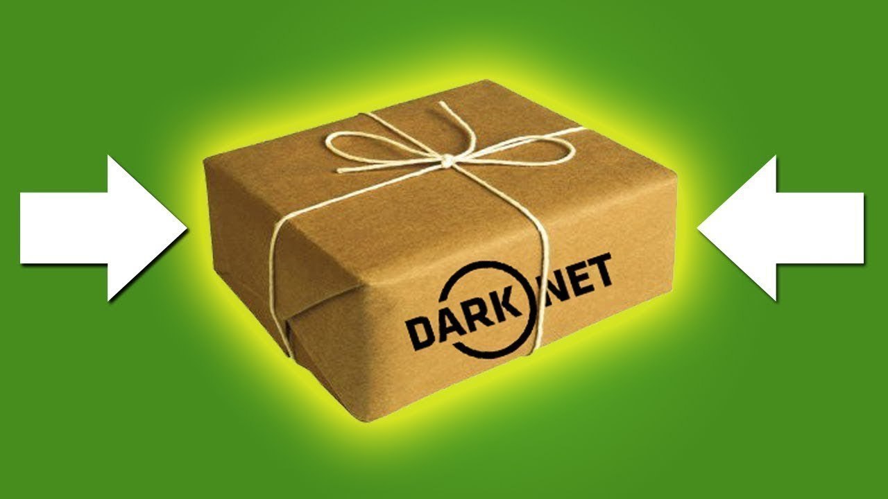коробка darknet