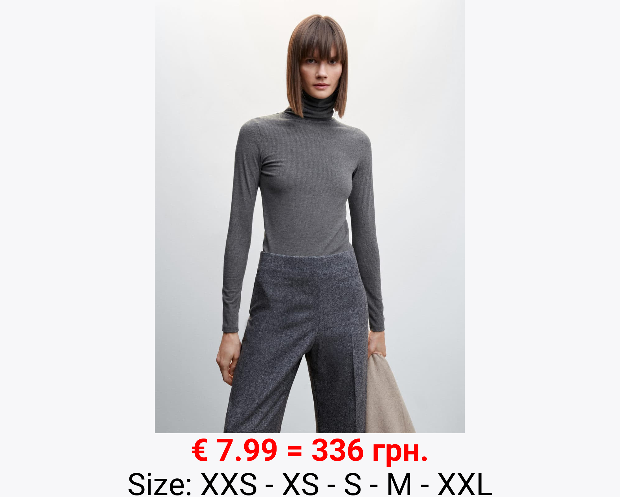 Camiseta canalé cuello alto