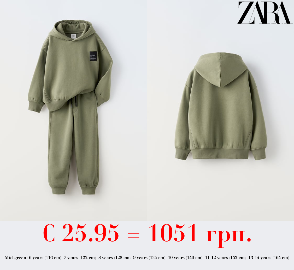 PLUSH SWEATSHIRT AND TROUSERS CO-ORD