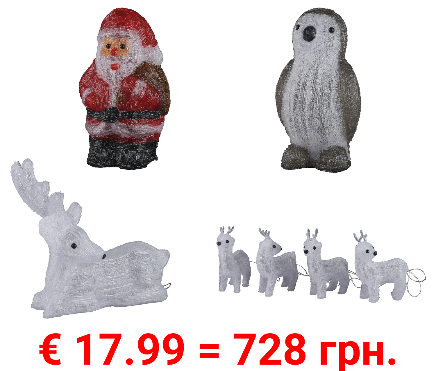 LIVARNO home LED-Dekofigur, mit Timer, batteriebetrieben