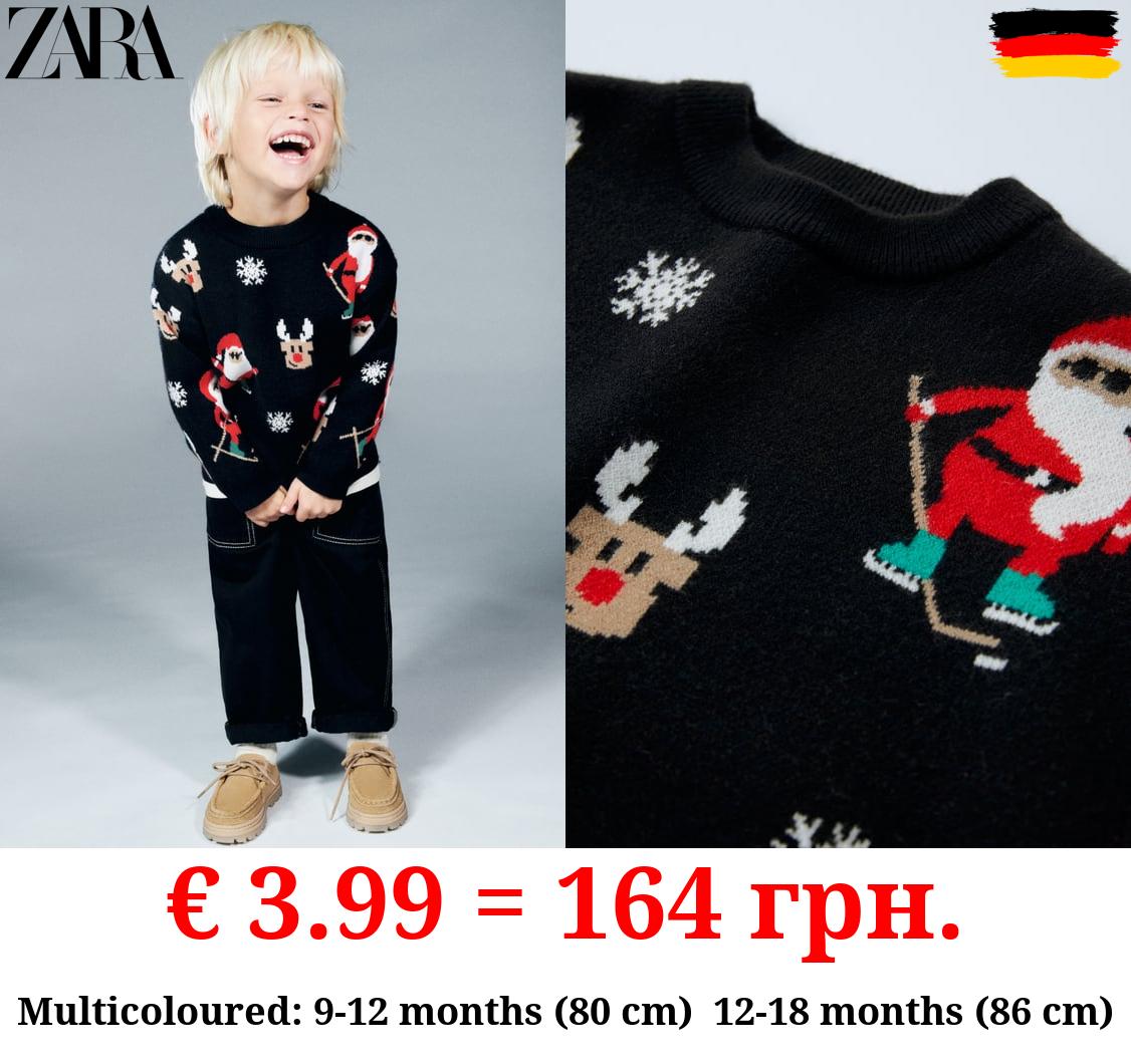 FATHER CHRISTMAS KNIT SWEATER