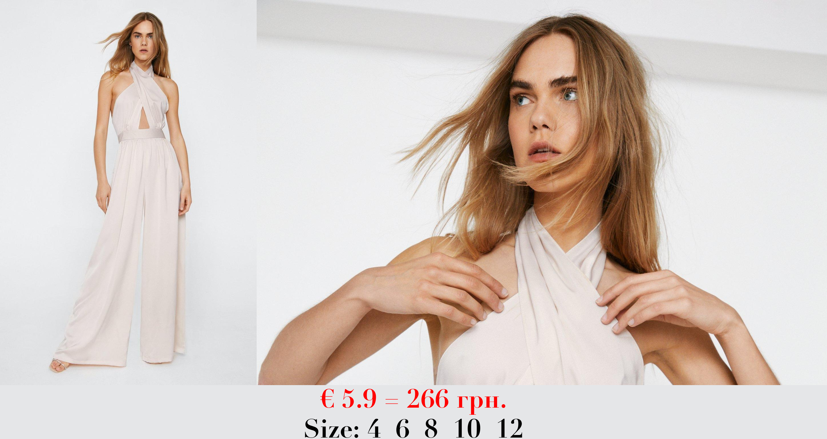 Recycled Satin Halter Jumpsuit