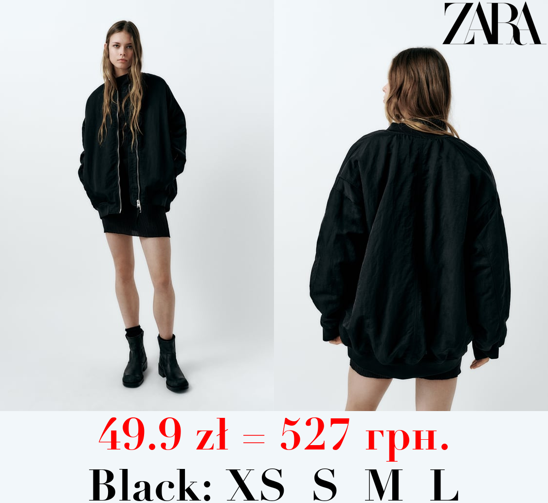 OVERSIZE NYLON BOMBER JACKET