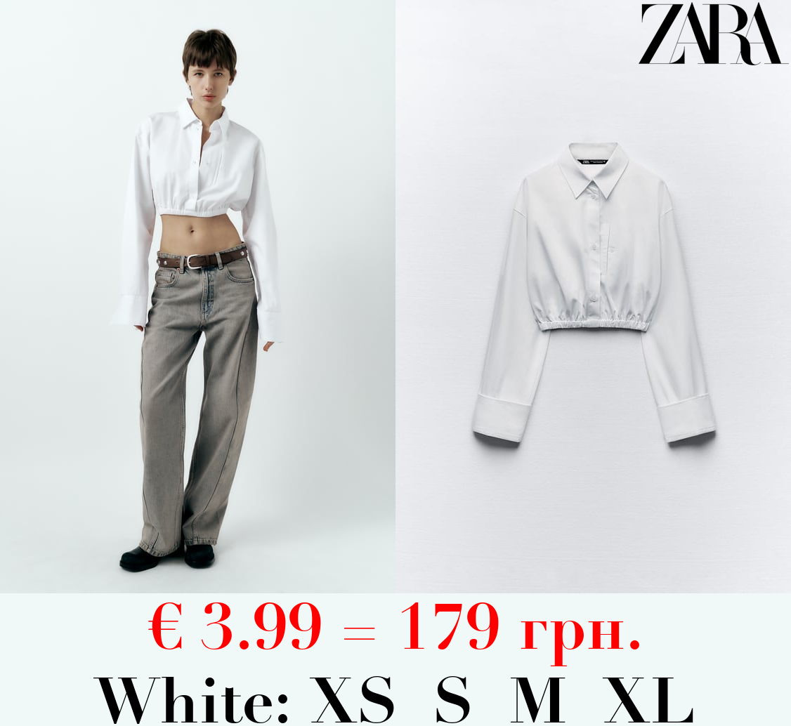 CROPPED GABARDINE SHIRT