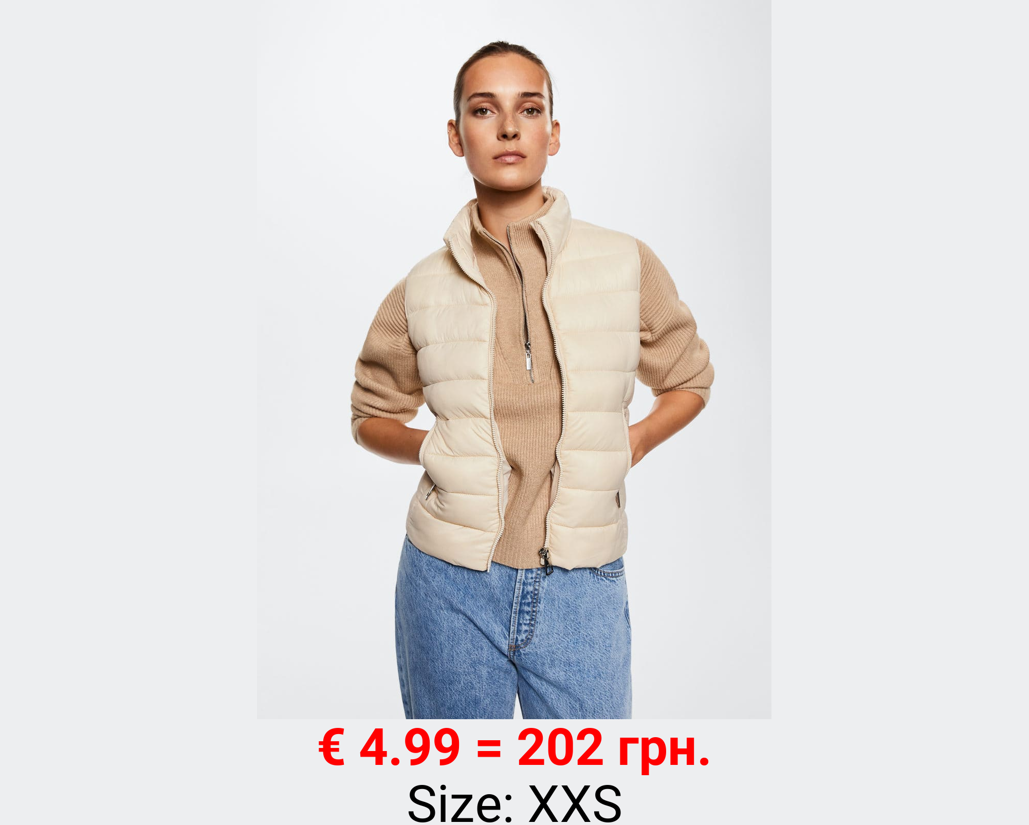 Chaleco acolchado ultra ligero