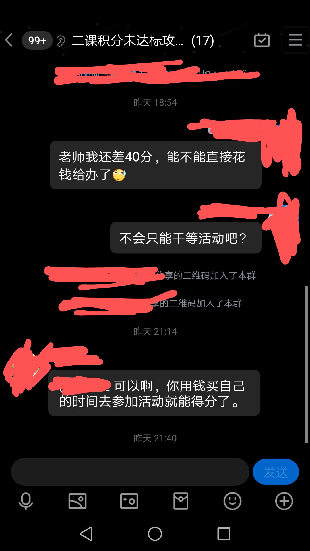 https://telegra.ph/file/da0809eb1f31f1381f221.jpg