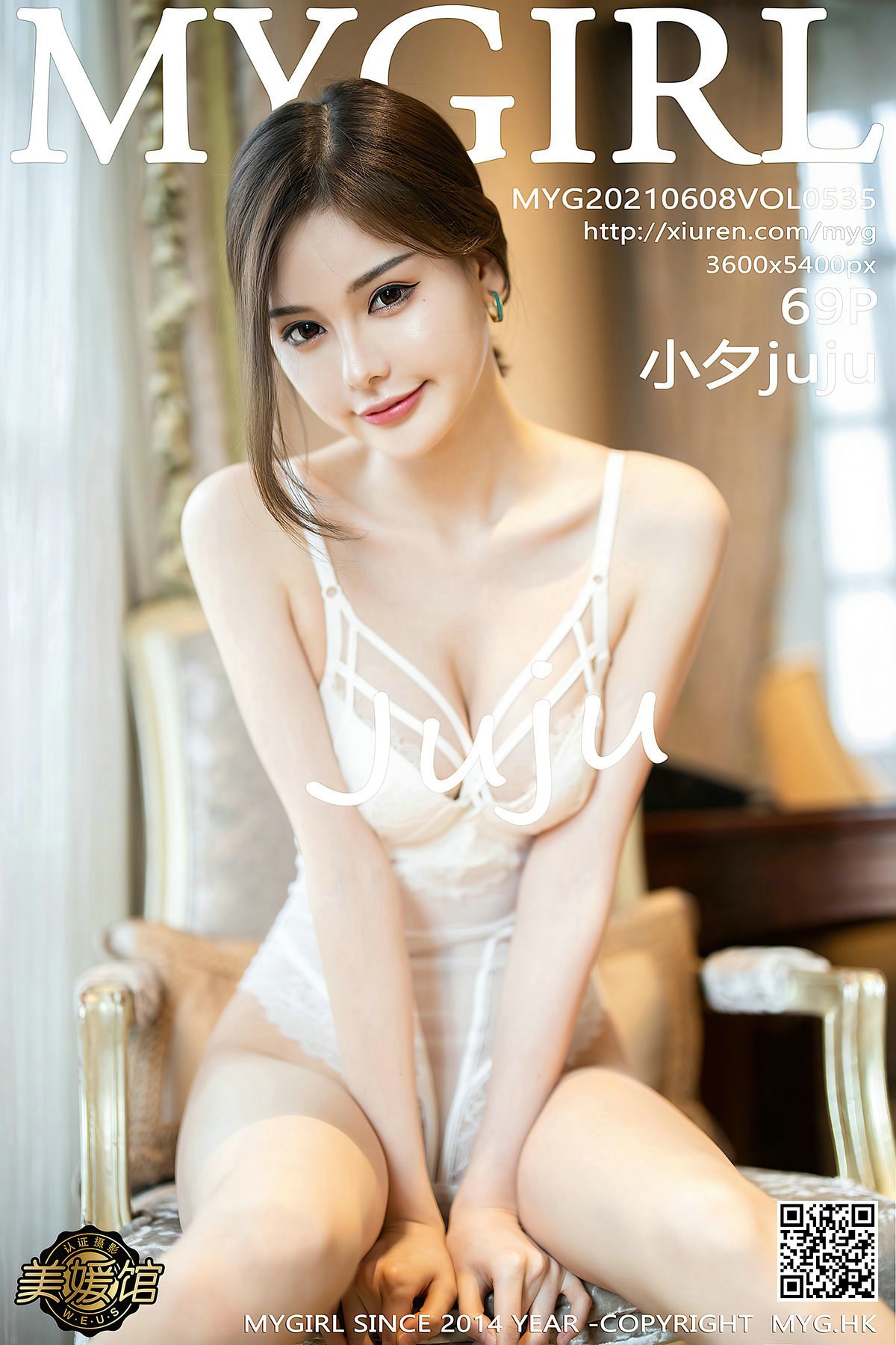 [MyGirl美媛馆] 2021.06.08 Vol.535 小夕juju 1