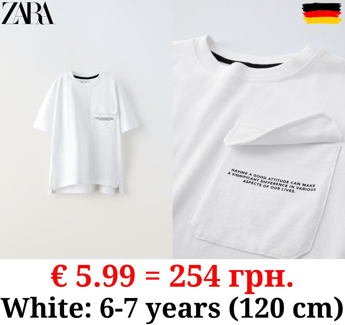 SPORTY T-SHIRT WITH POCKET