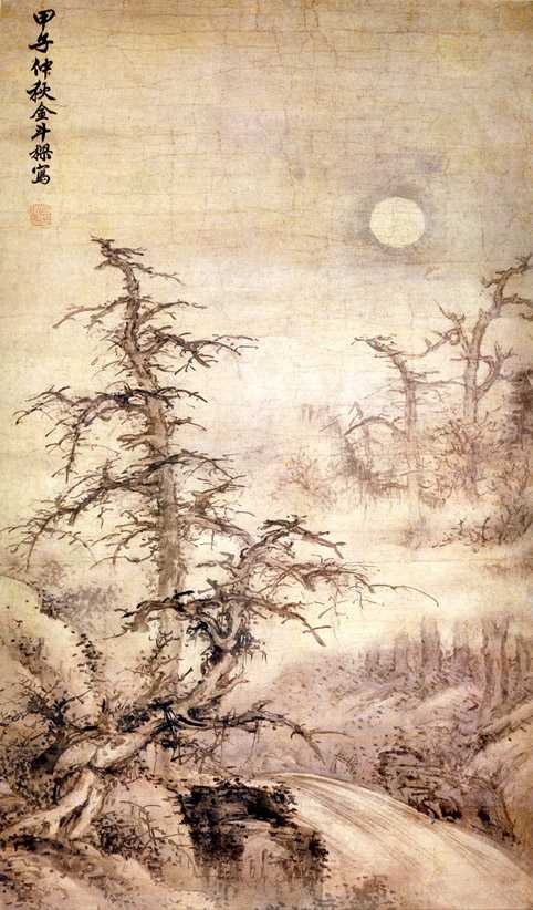 烘雲托月 ─ 구름을 물들여 달을 밀어올리다