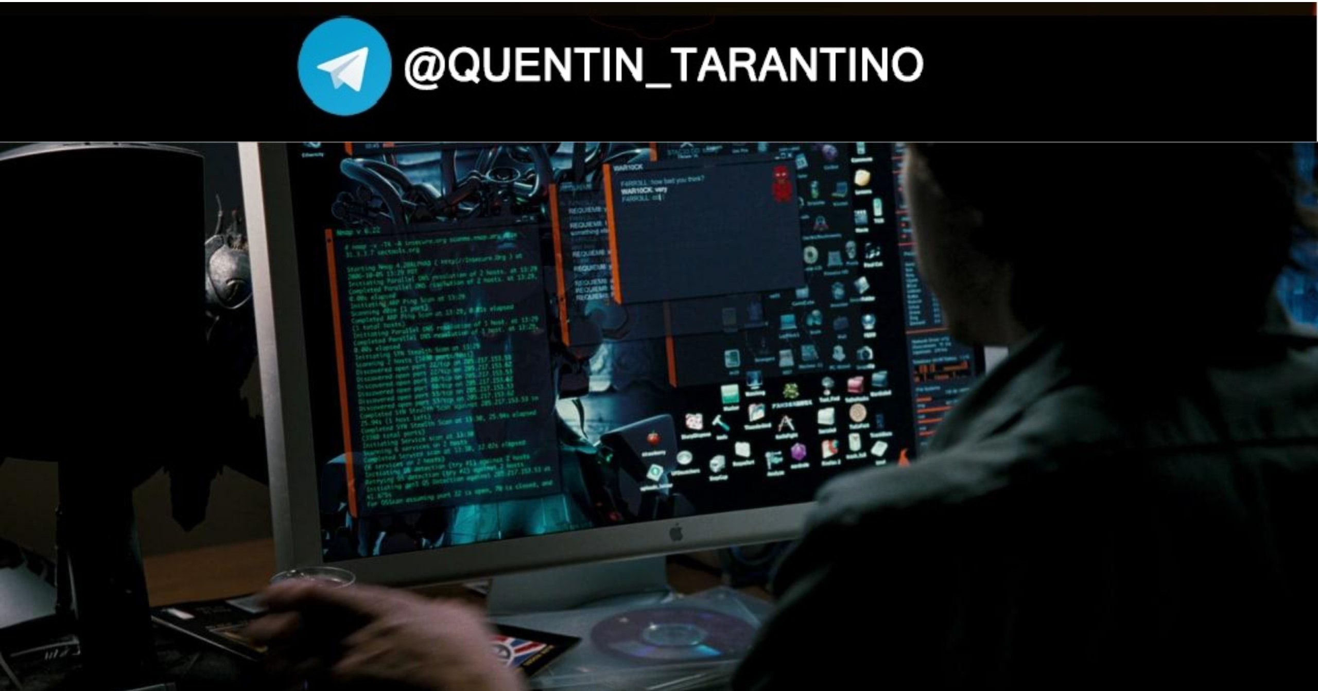 Компьютерный хакер из фильма