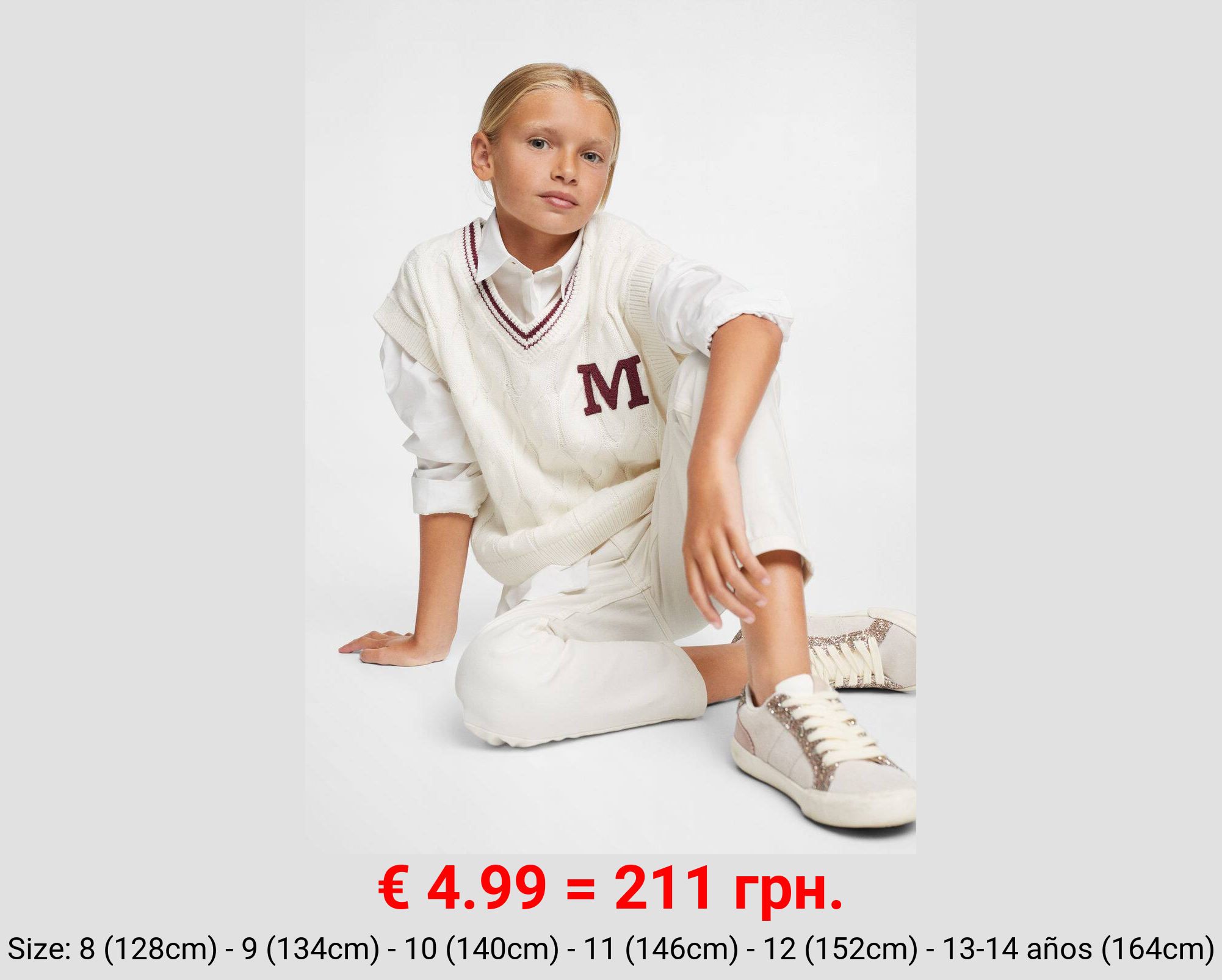 Jeans mom-fit algodón