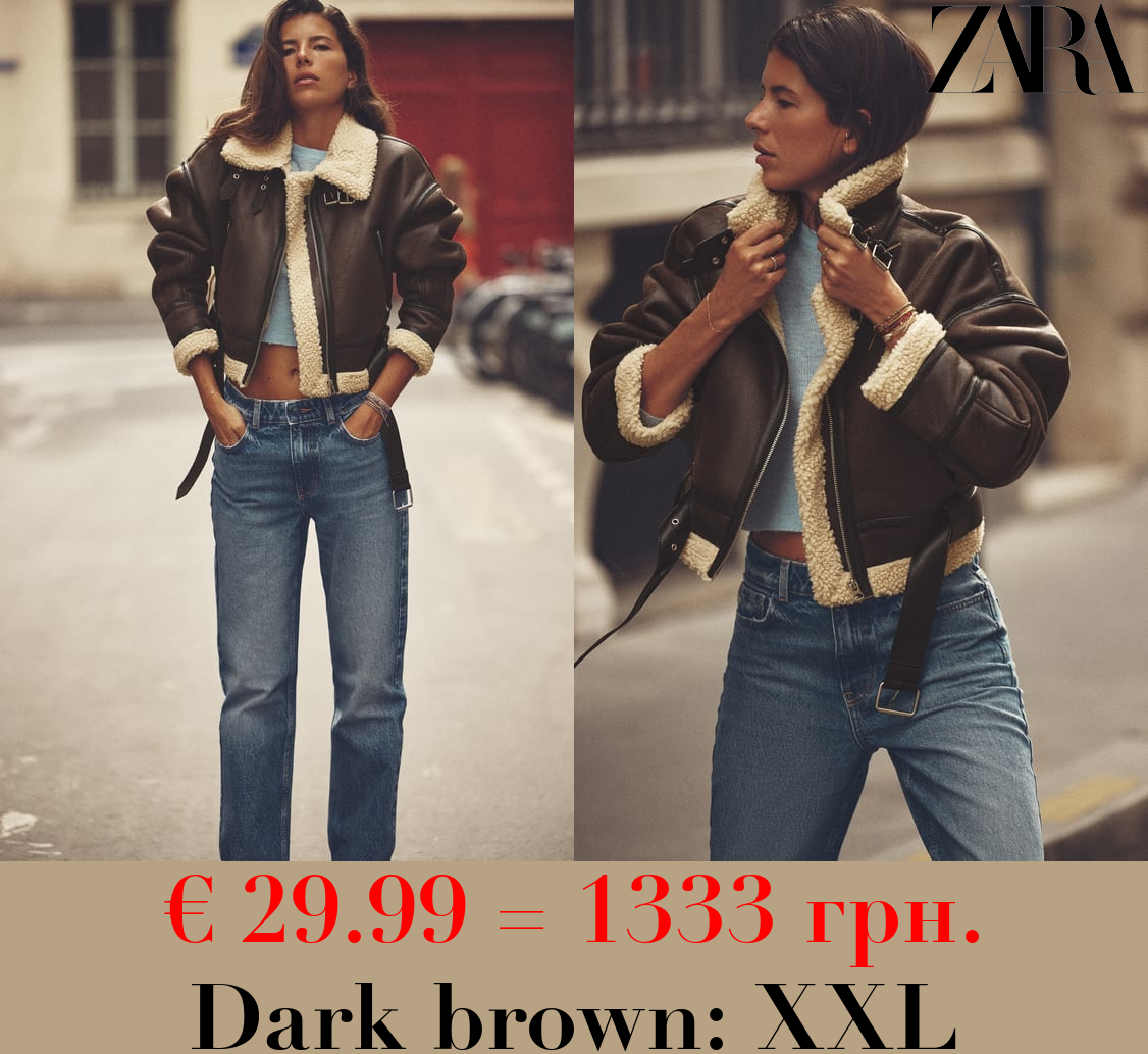 DOUBLE-FACED SHORT JACKET