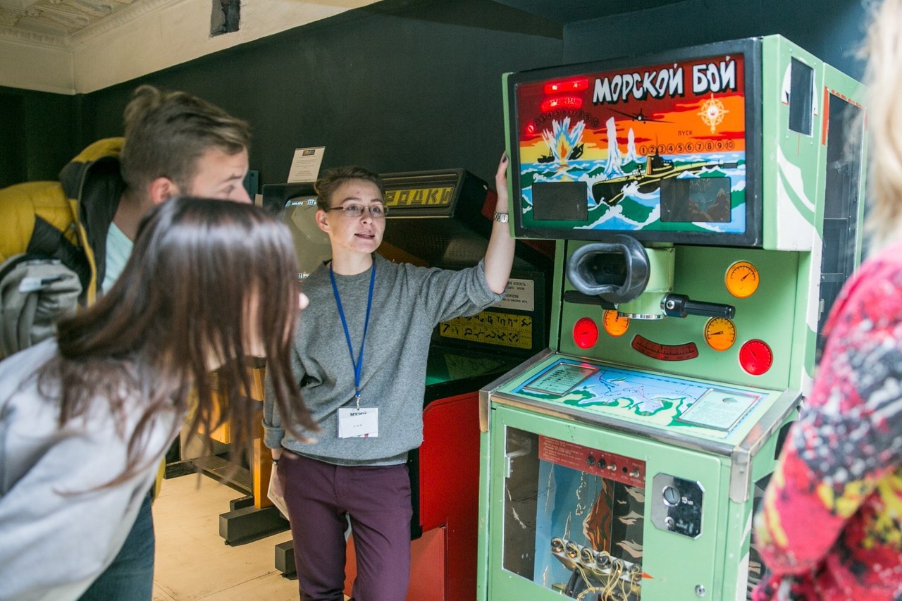 Музей детских игровых автоматов мостбет casino скачать на андроид бесплатно 64