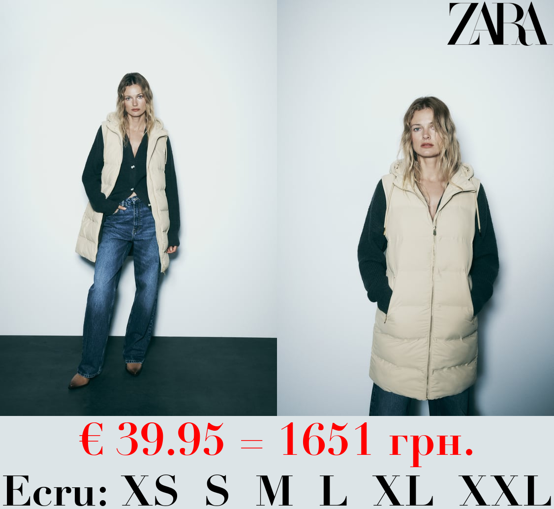 WATER-REPELLENT PUFFER GILET WITH WIND PROTECTION