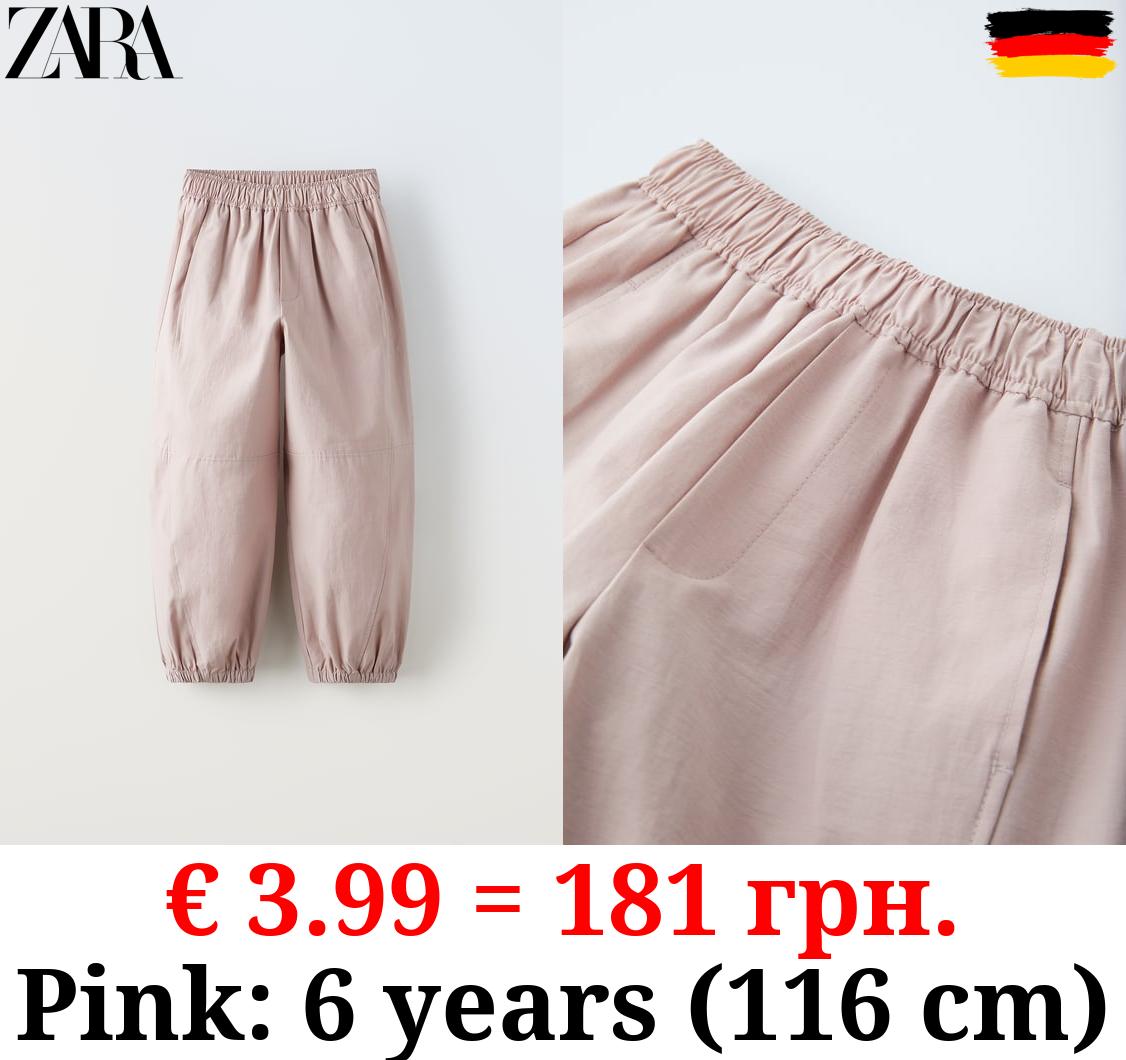 TECHNICAL PARACHUTE TROUSERS