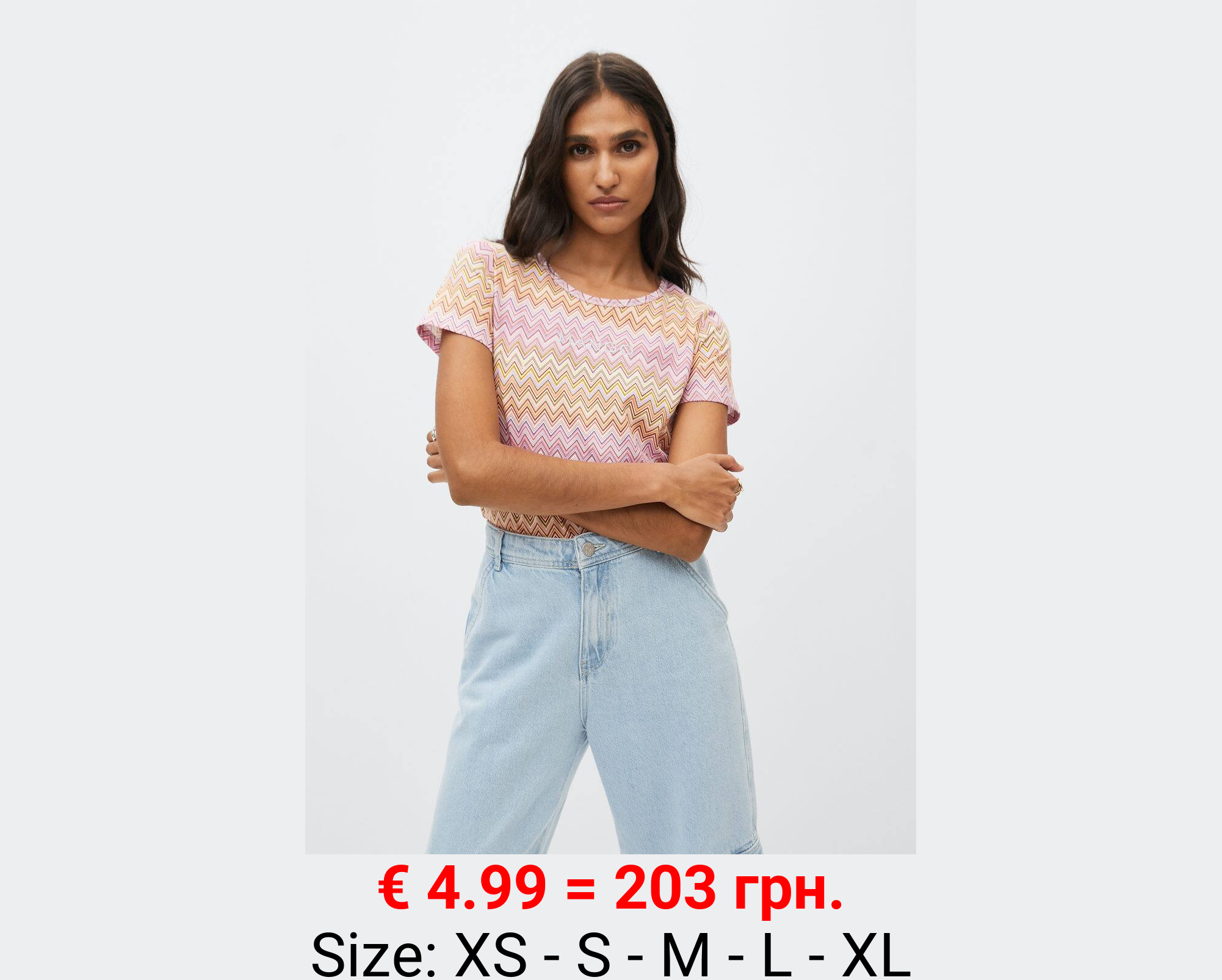 Camiseta estampada logo bordado