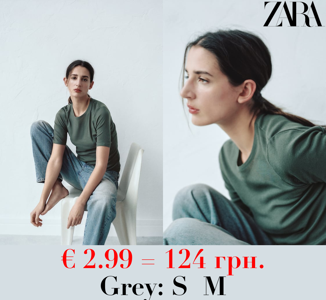 SUPIMA® SHORT SLEEVE T-SHIRT