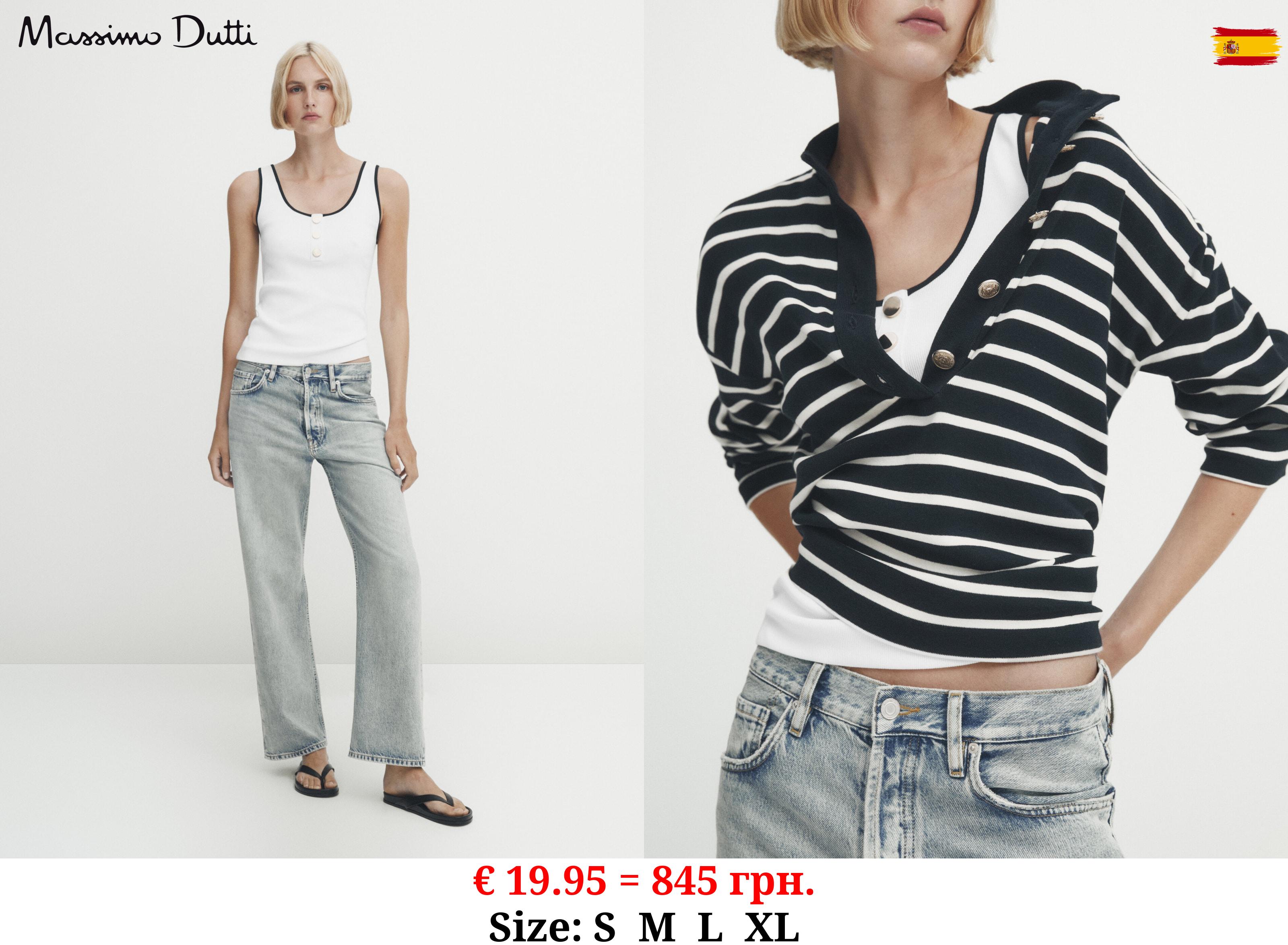 Contrast ribbed top with straps and buttons CREAM