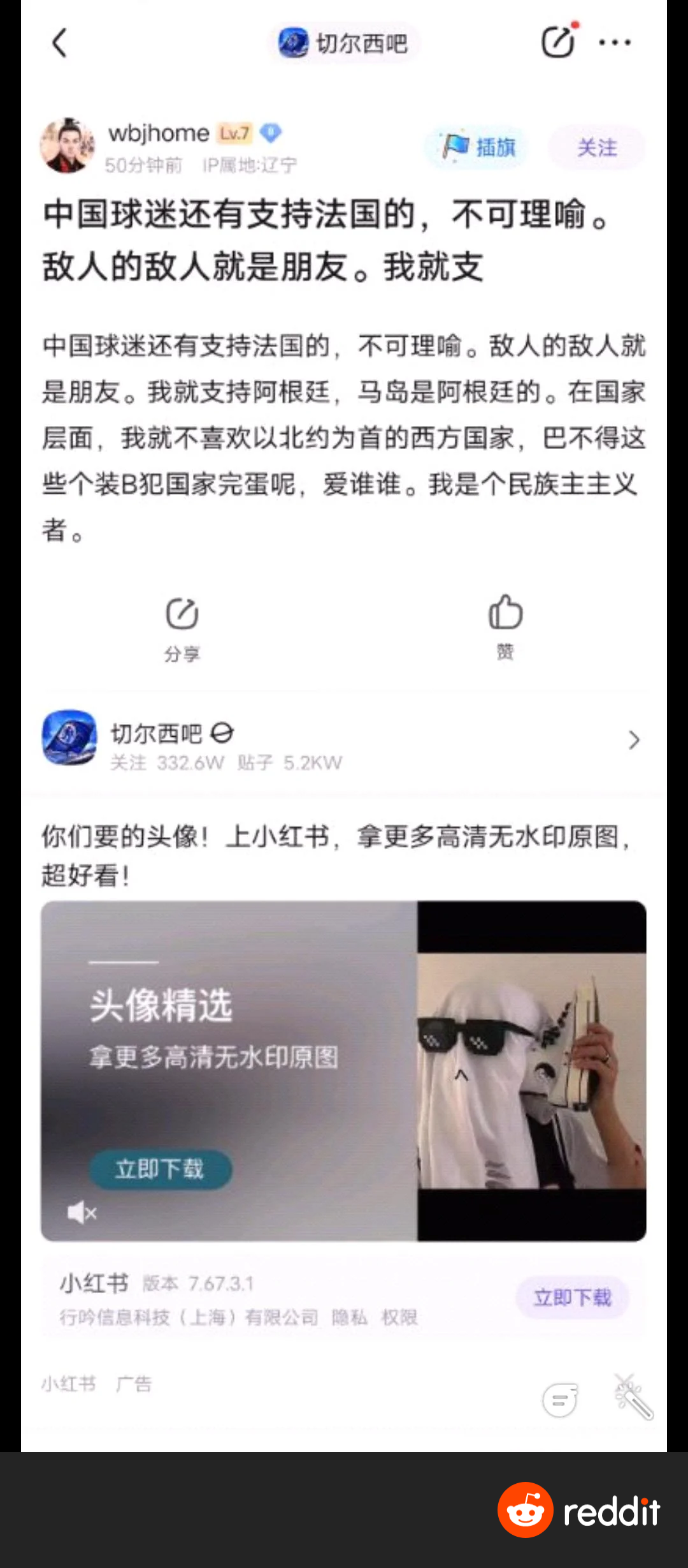 https://telegra.ph/file/da25522a68db9192a378c.png