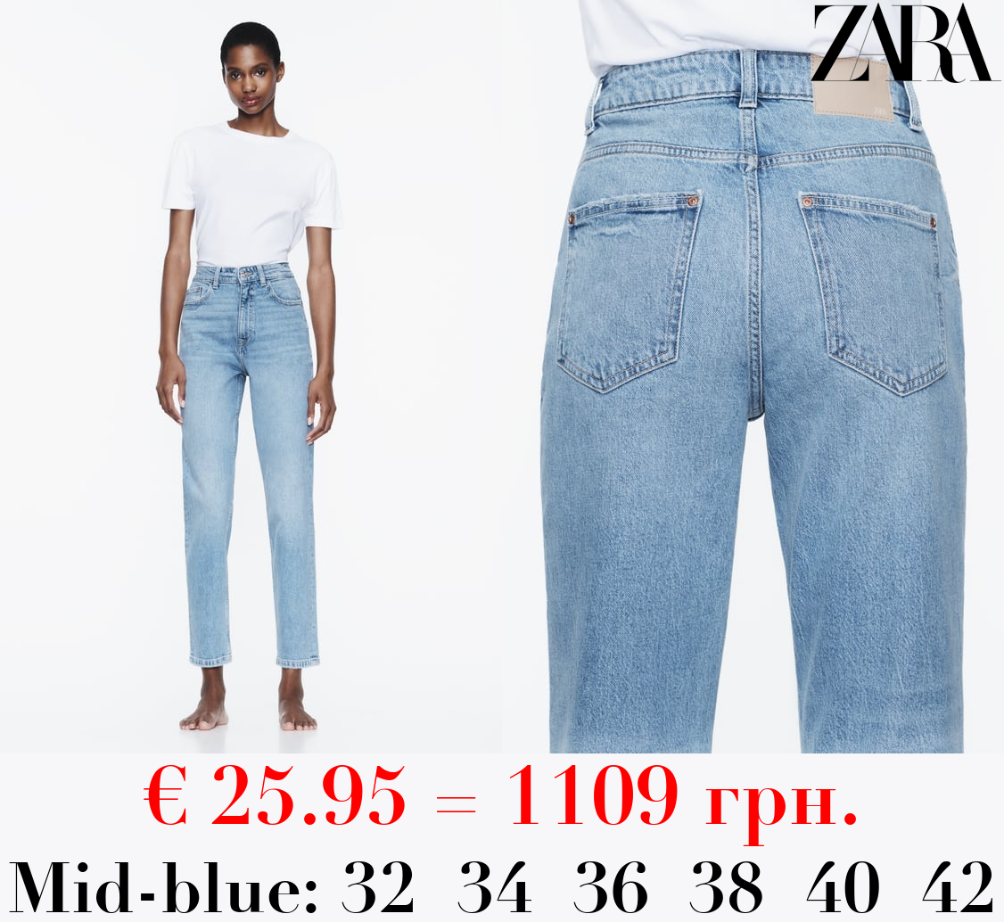 Z1975 MOM JEANS