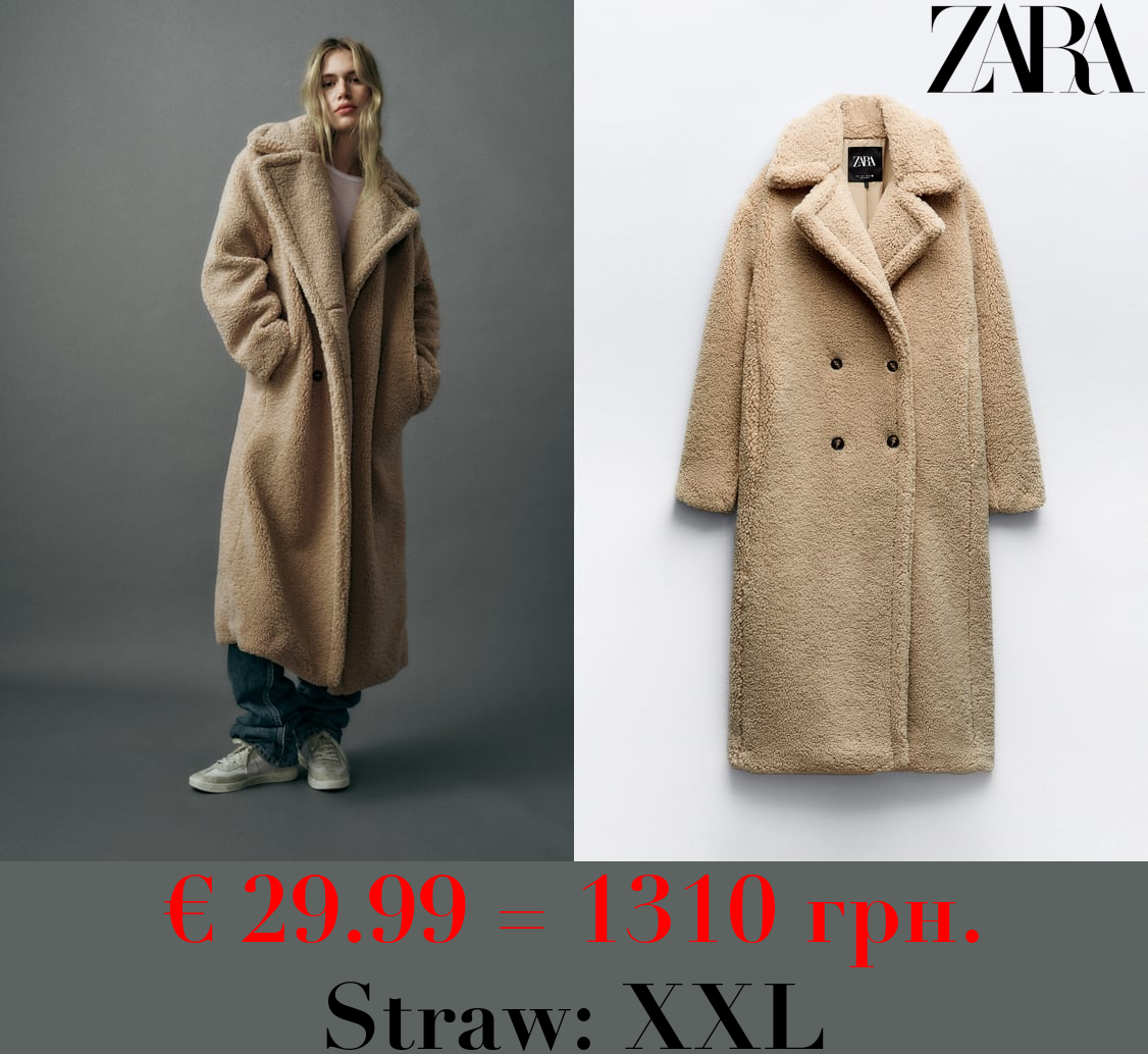 EXTRA-LONG FAUX SHEARLING COAT
