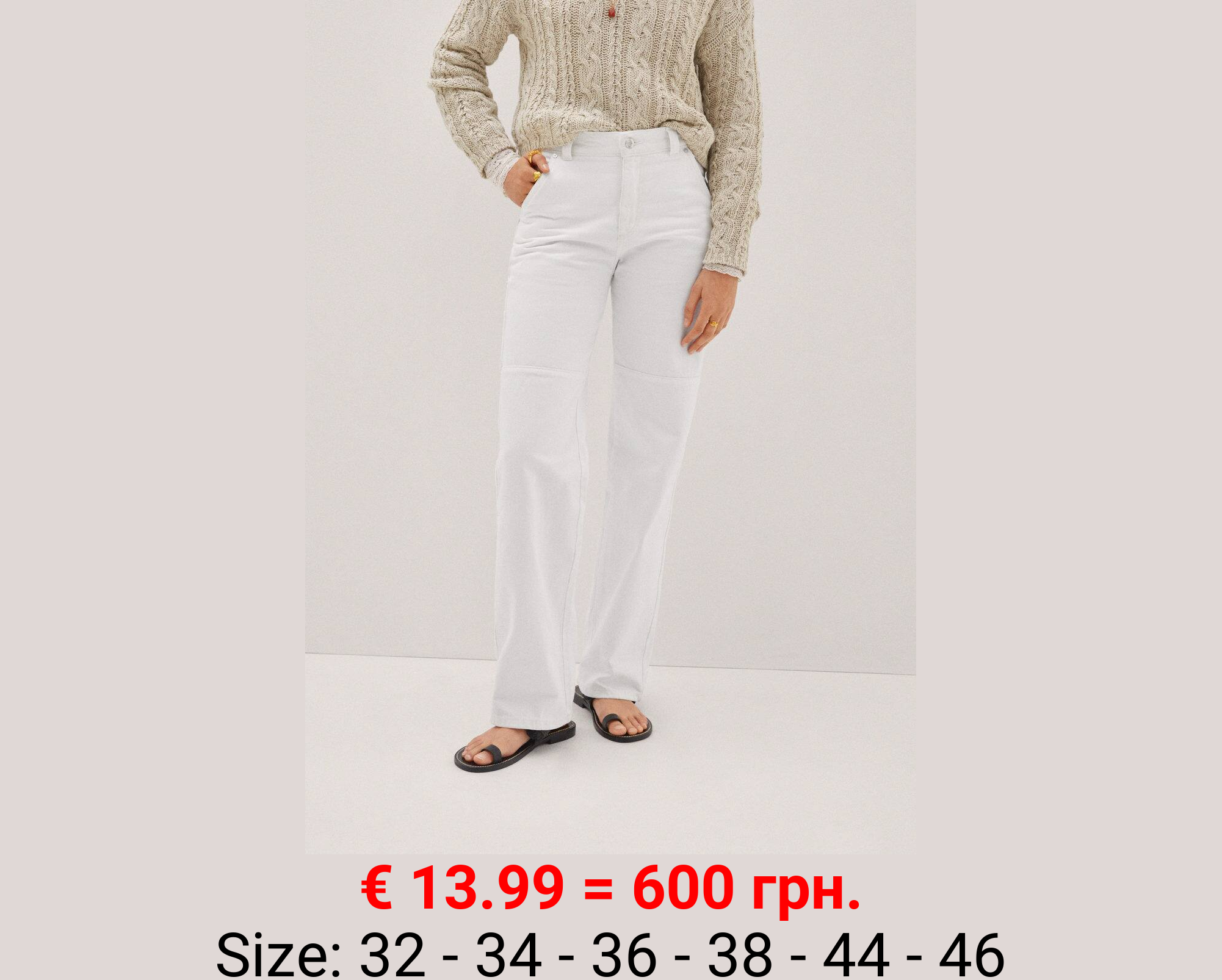 Jeans cargo carpenter