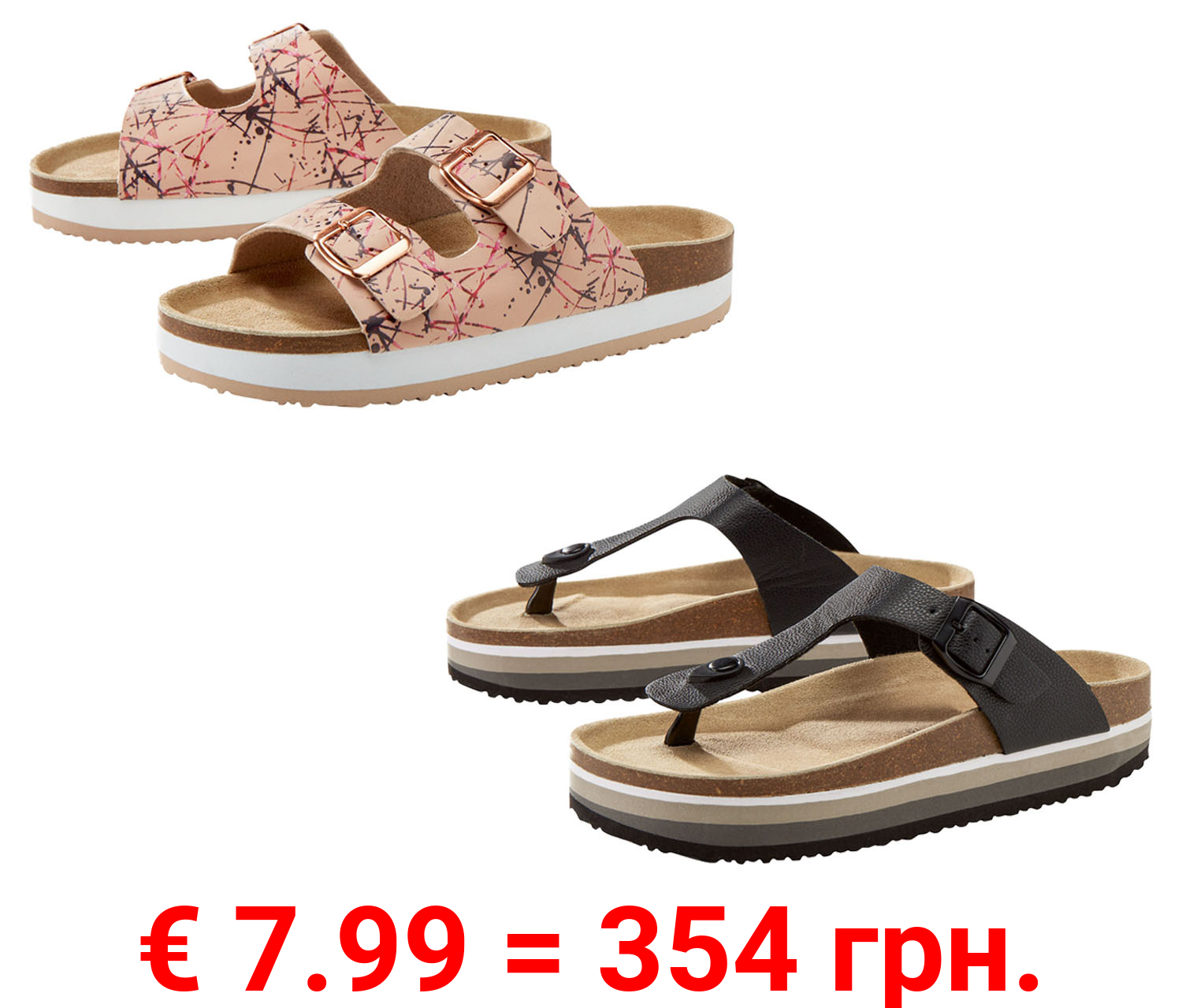 esmara® Damen Pantolette, mit anatomisch geformtem Fußbett