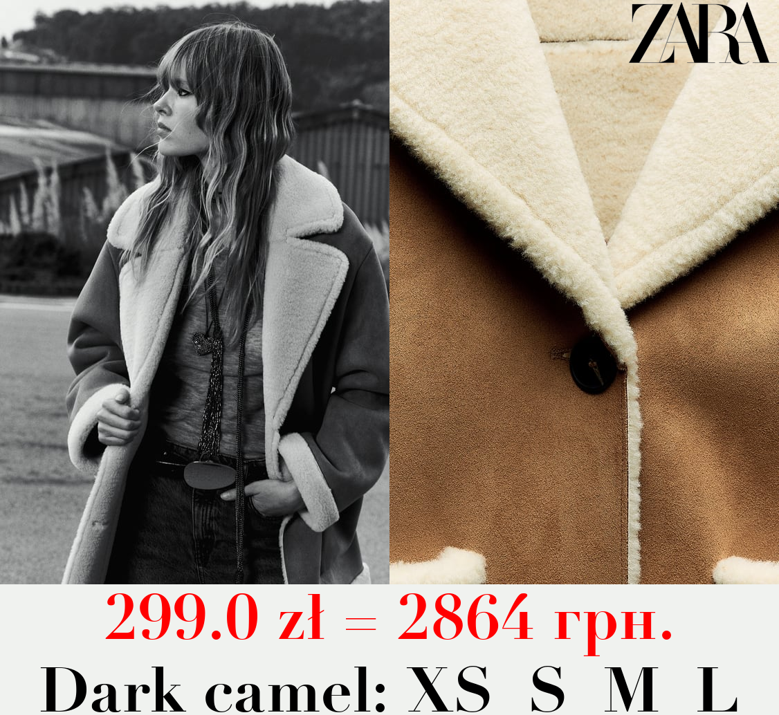 DOUBLE-FACED COAT WITH PATCH POCKETS