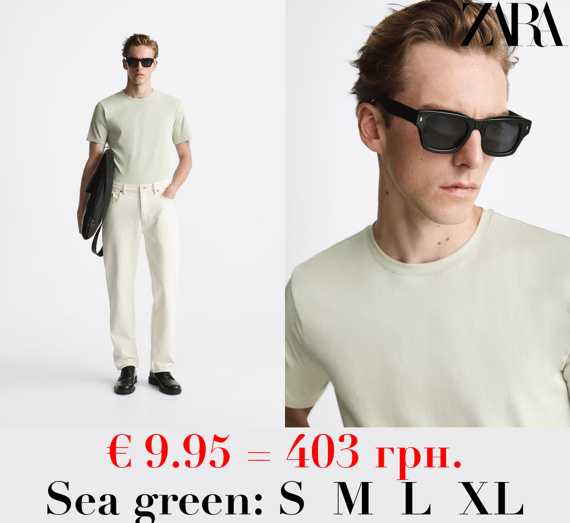 BASIC SLIM FIT T-SHIRT