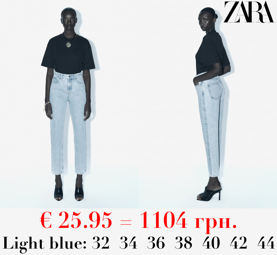 Z1975 MOM-FIT HIGH-WAIST JEANS