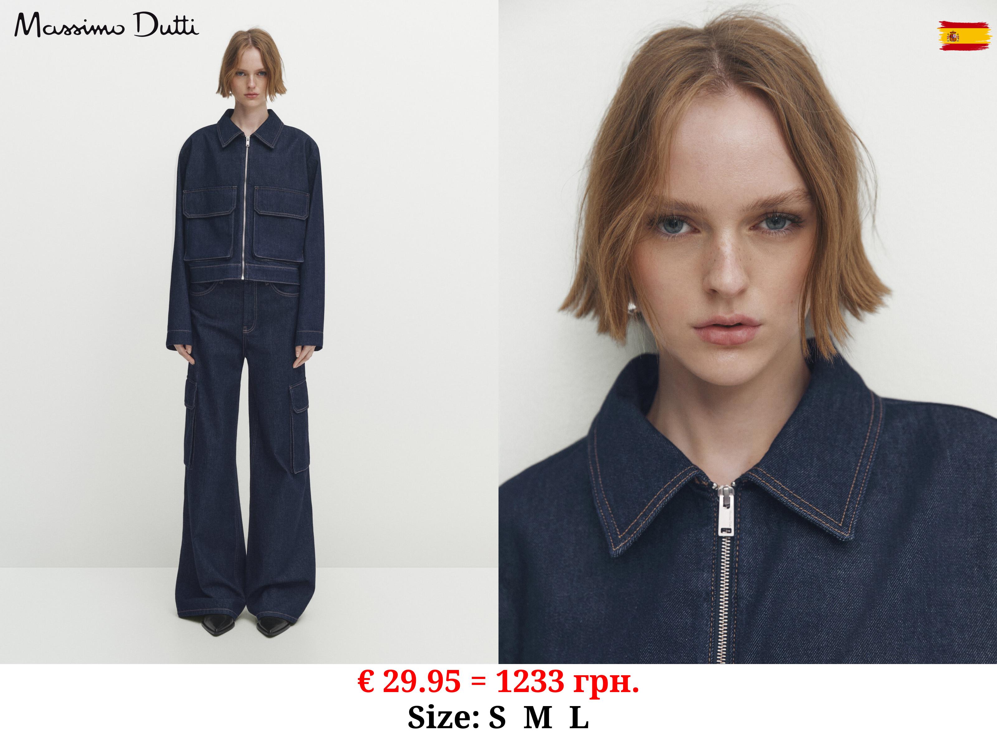 Denim bomber jacket DARK BLUE