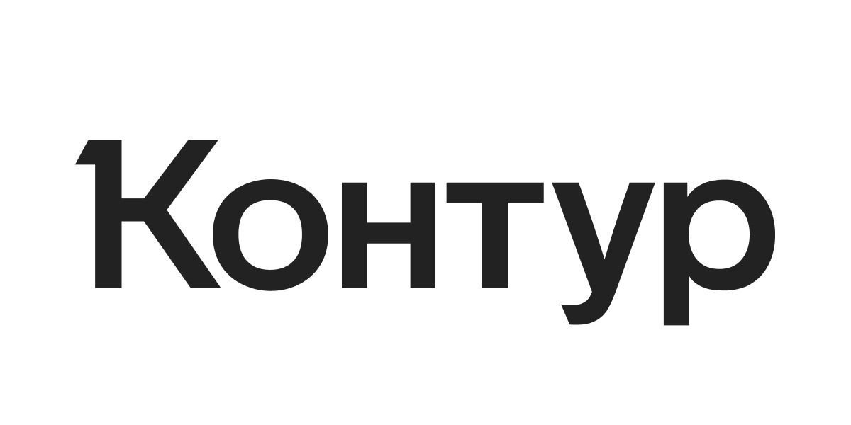 Автоматическое решение иом