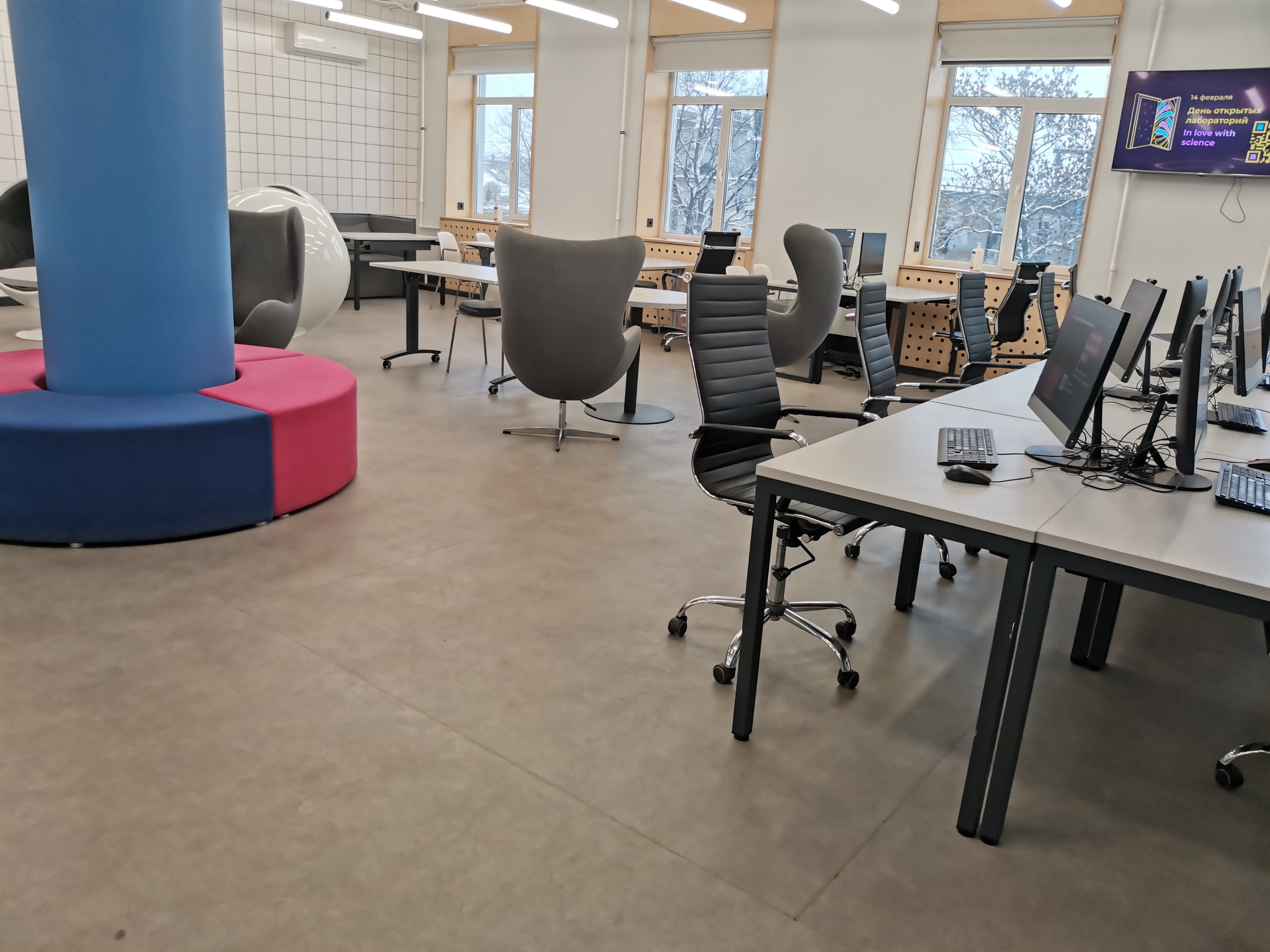 Движ: из МИФИ в ИТМО расписание и коворкинг – Telegraph