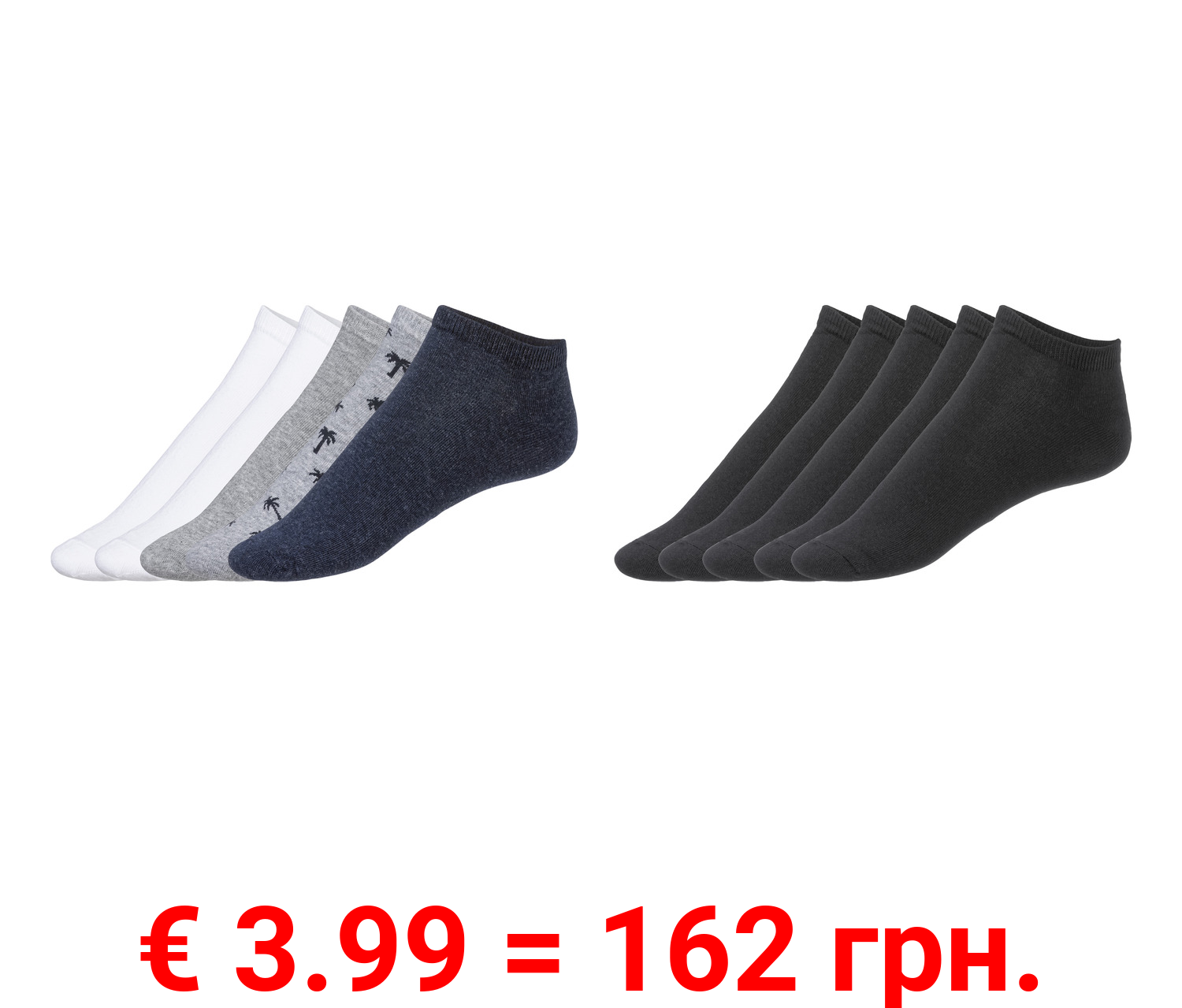 LIVERGY® Herren Sneakersocken , 5 Stück, hoher Bio-Baumwollanteil
