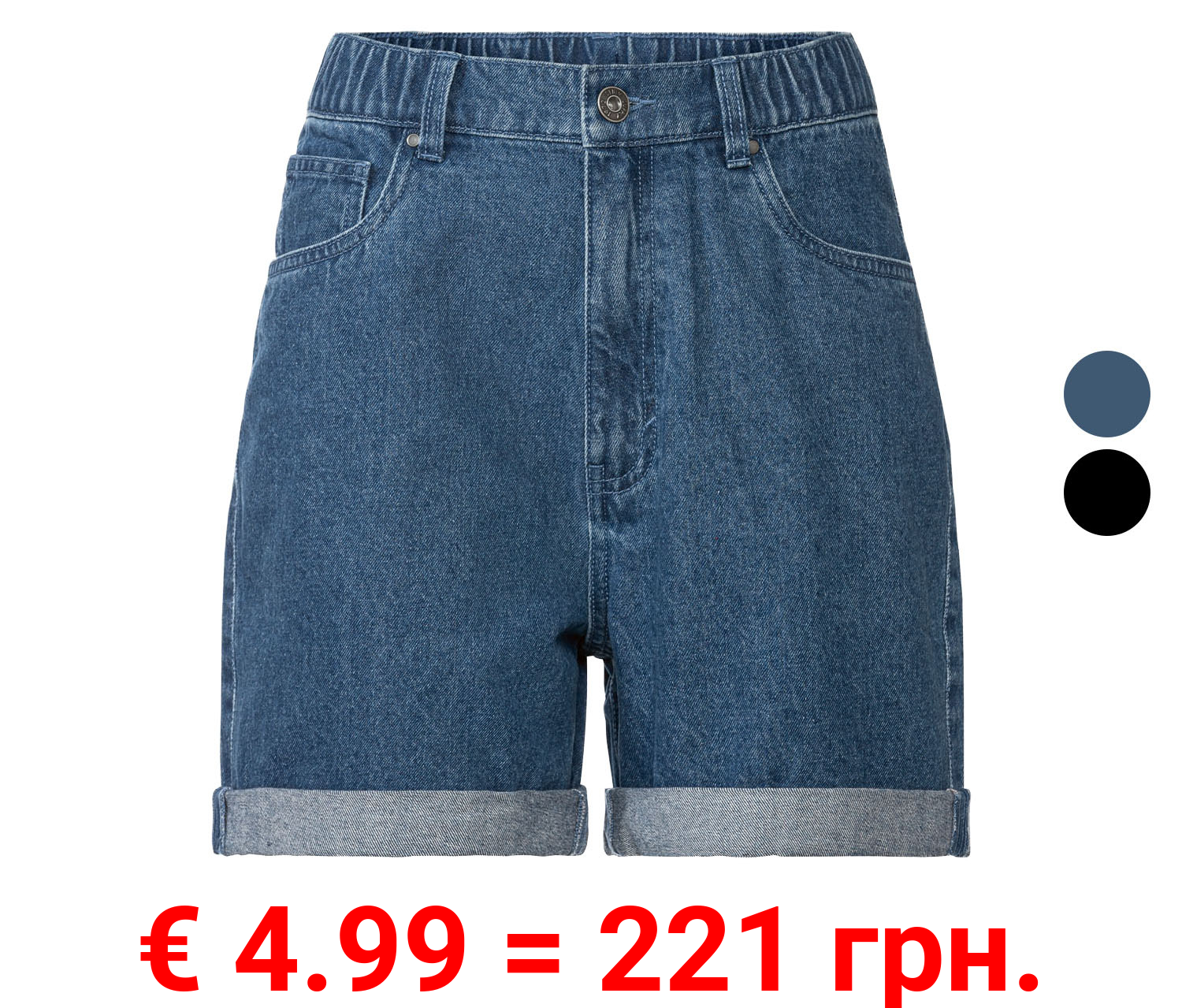 esmara® Damen Jeansshorts, mit Krempeloptik am Beinabschluss
