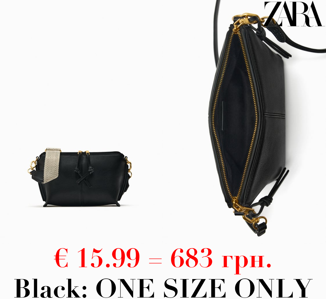 BASIC CROSSBODY BAG