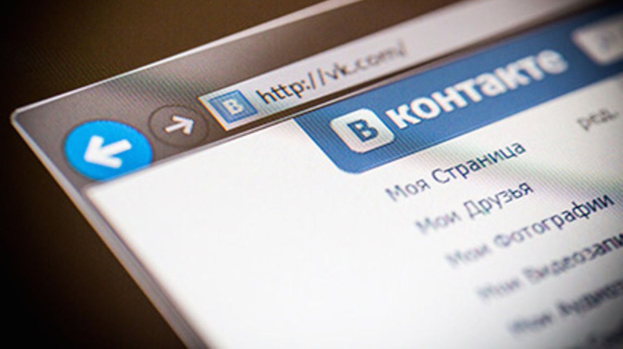 5 Фишек с ВКонтакте