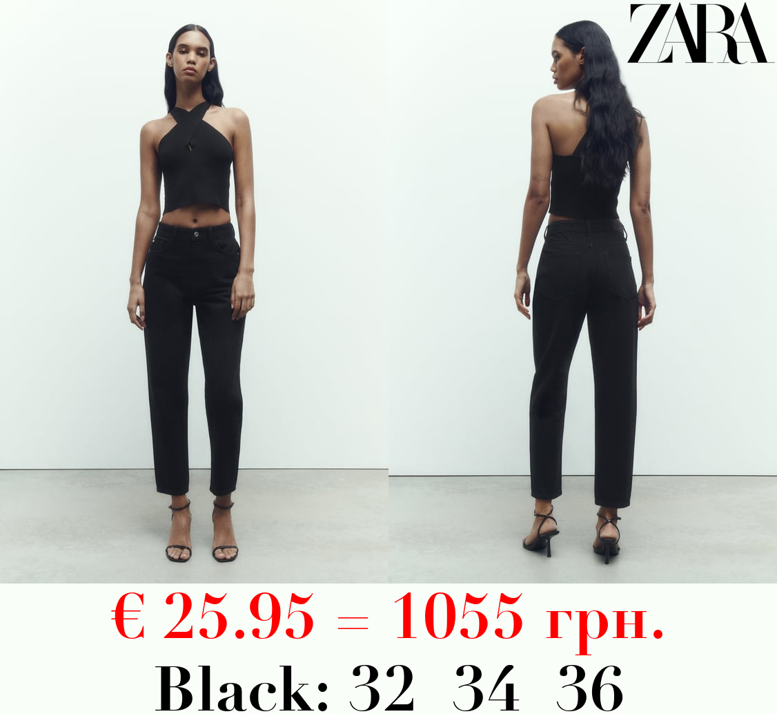 Z1975 DENIM MOM-FIT HIGH-WAIST JEANS
