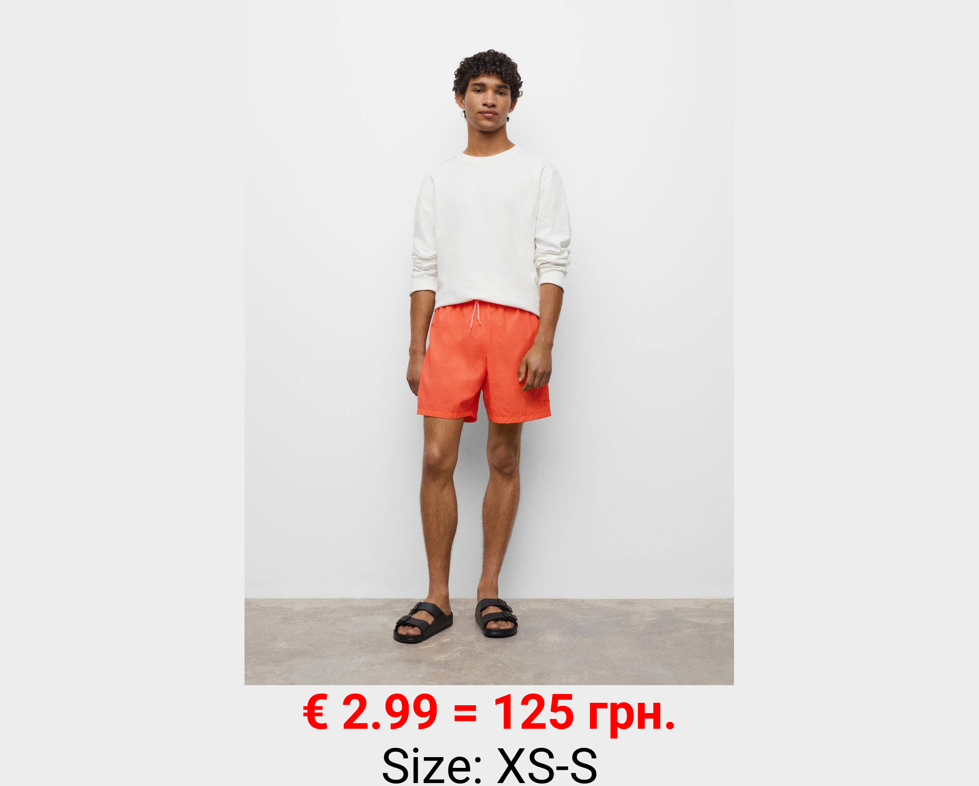 Bañador cordón trenzado