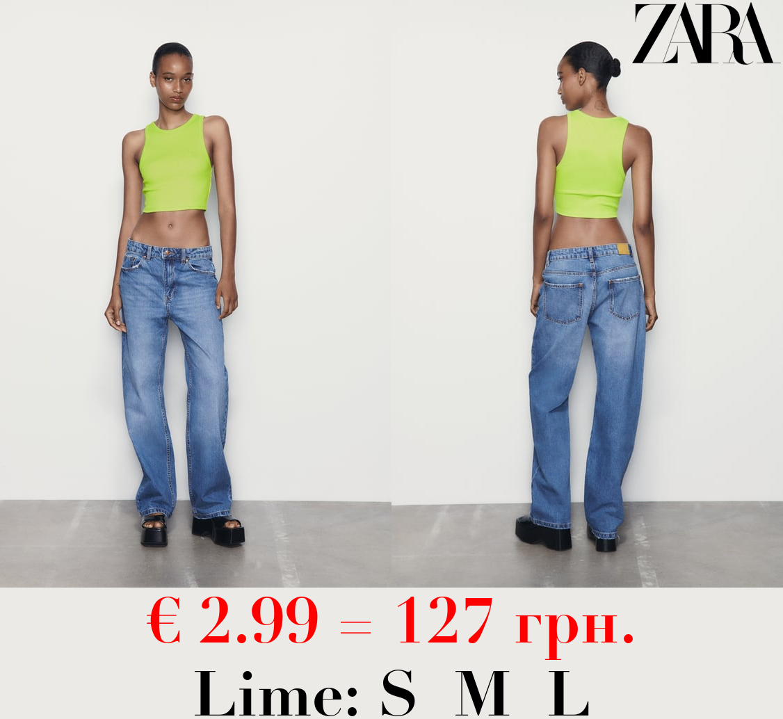 BASIC RIBBED T-SHIRT