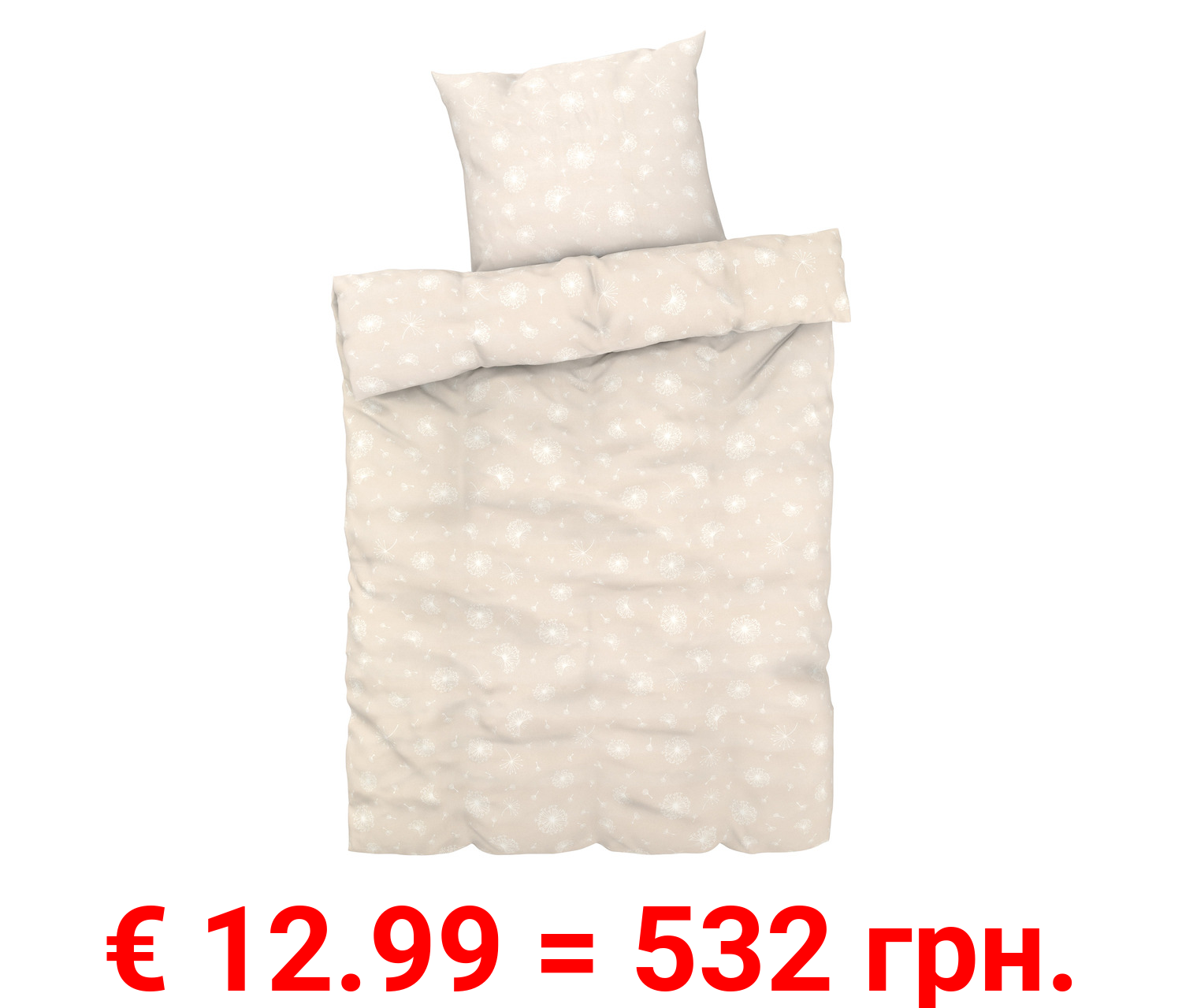 LIVARNO home Edel-Renforcé Kinder-Bettwäsche, 135 x 200 cm