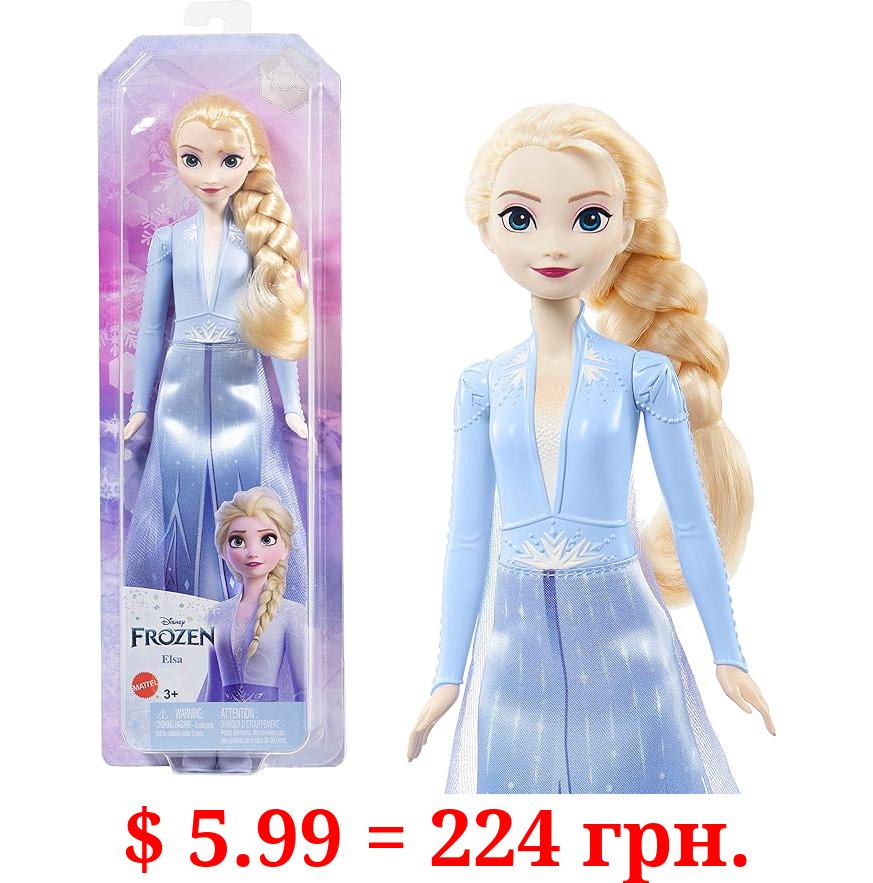 Disney Frozen 2 Kids Water Bottle Set with Reusable Straws and Built in  Carrying Loops, Made of Plastic, Leak-Proof Water Bottle Designs (Elsa &  Anna, 16 oz, BPA-Free, 2pc Set)