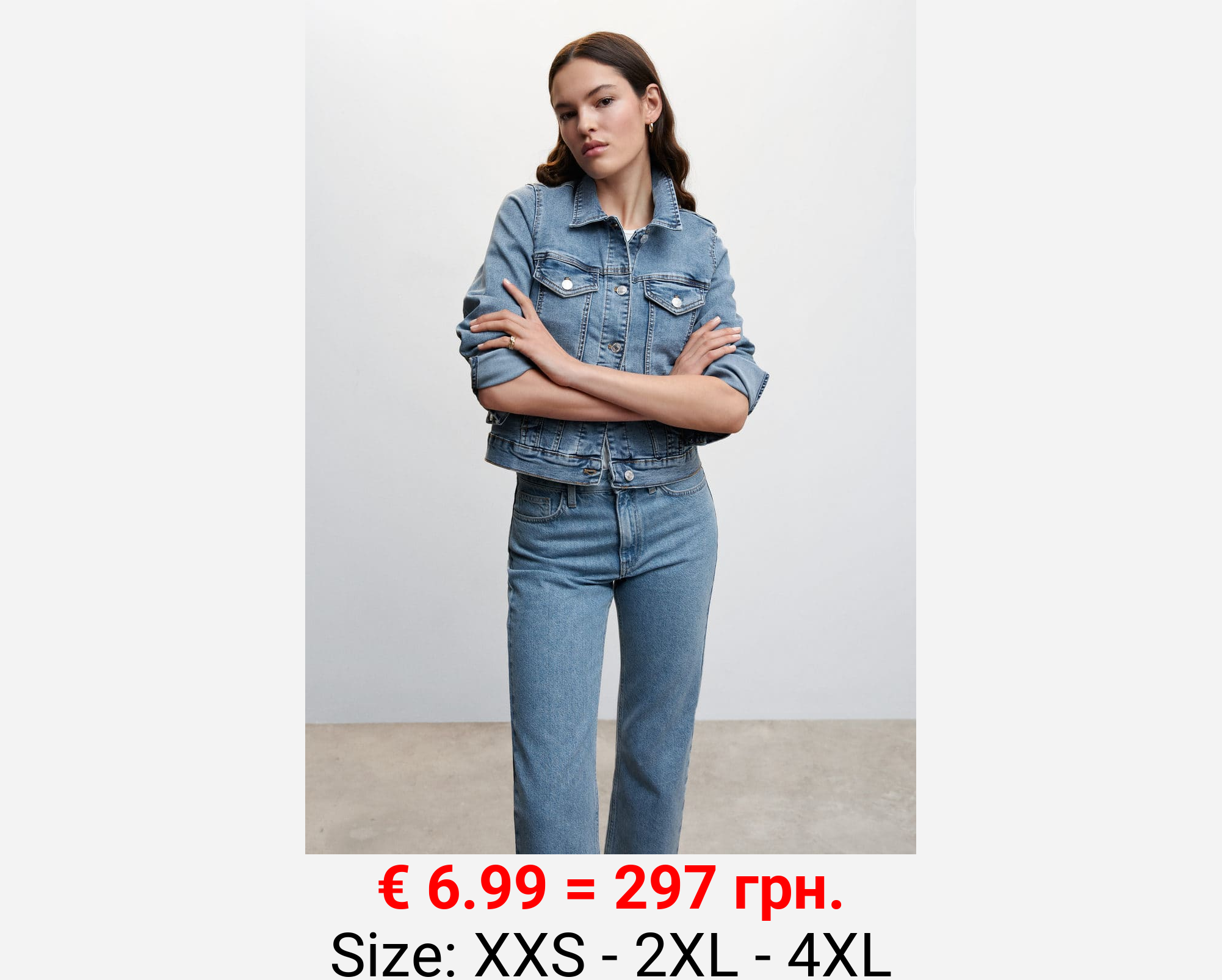 Cazadora vaquera bolsillos