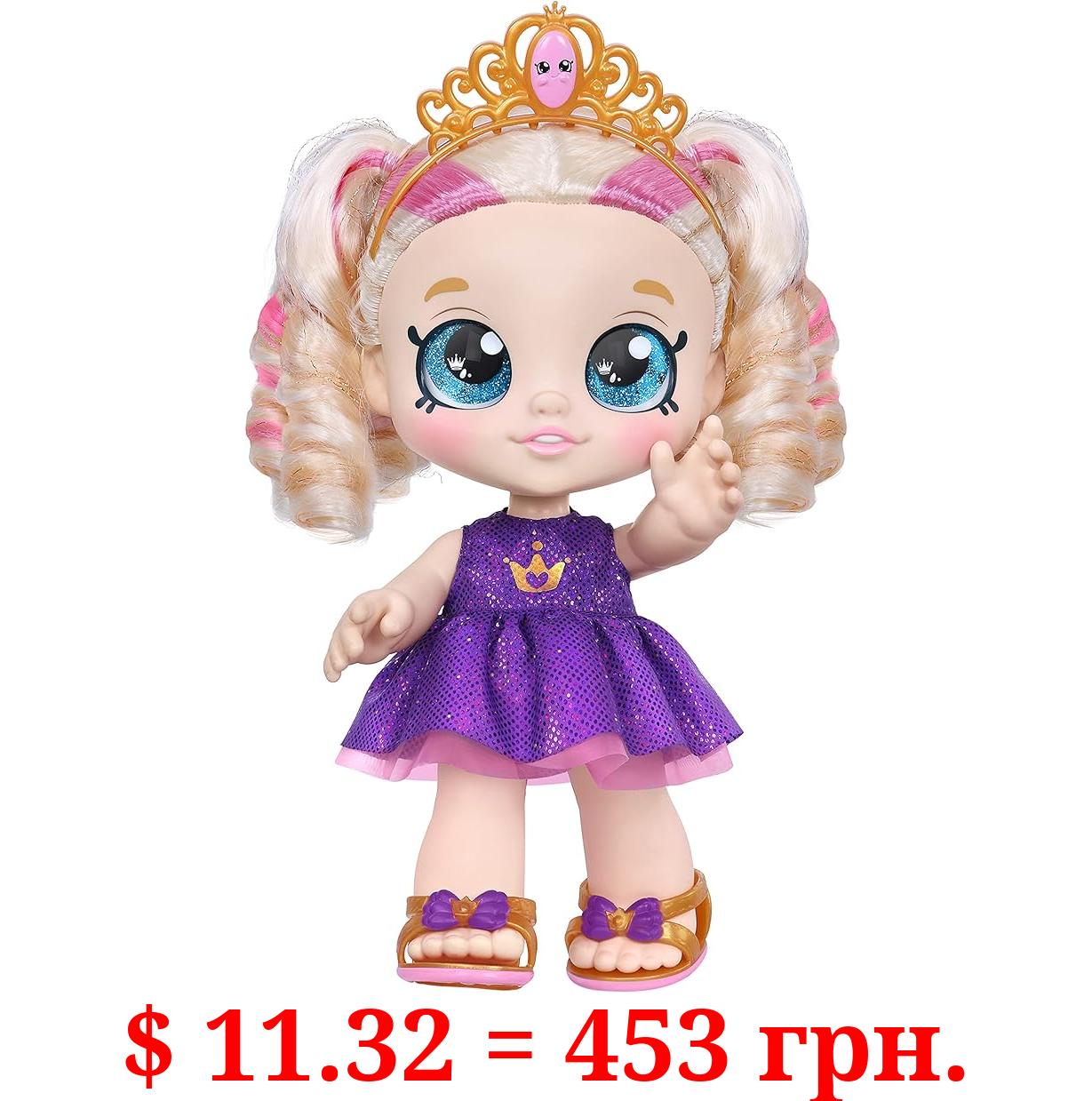Kindi Kids Scented Sisters - Pre-School 10" Play Doll - Tiara Sparkles