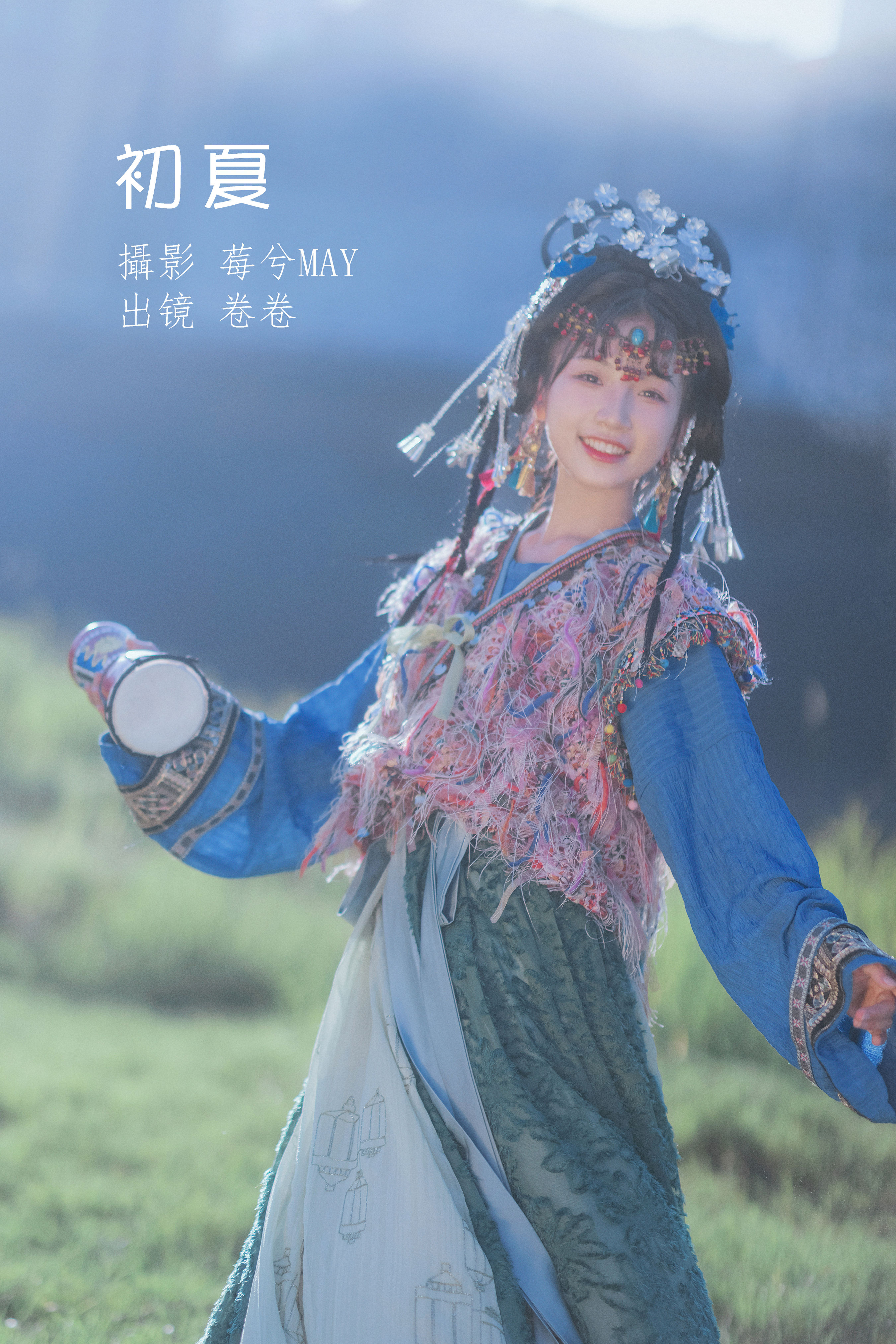[YITUYU艺图语]2022.07.05 初夏 卷卷[21+1P／592MB]-六色网