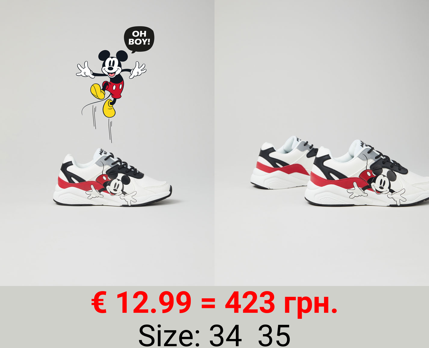 Mickey Mouse © DISNEY sneakers