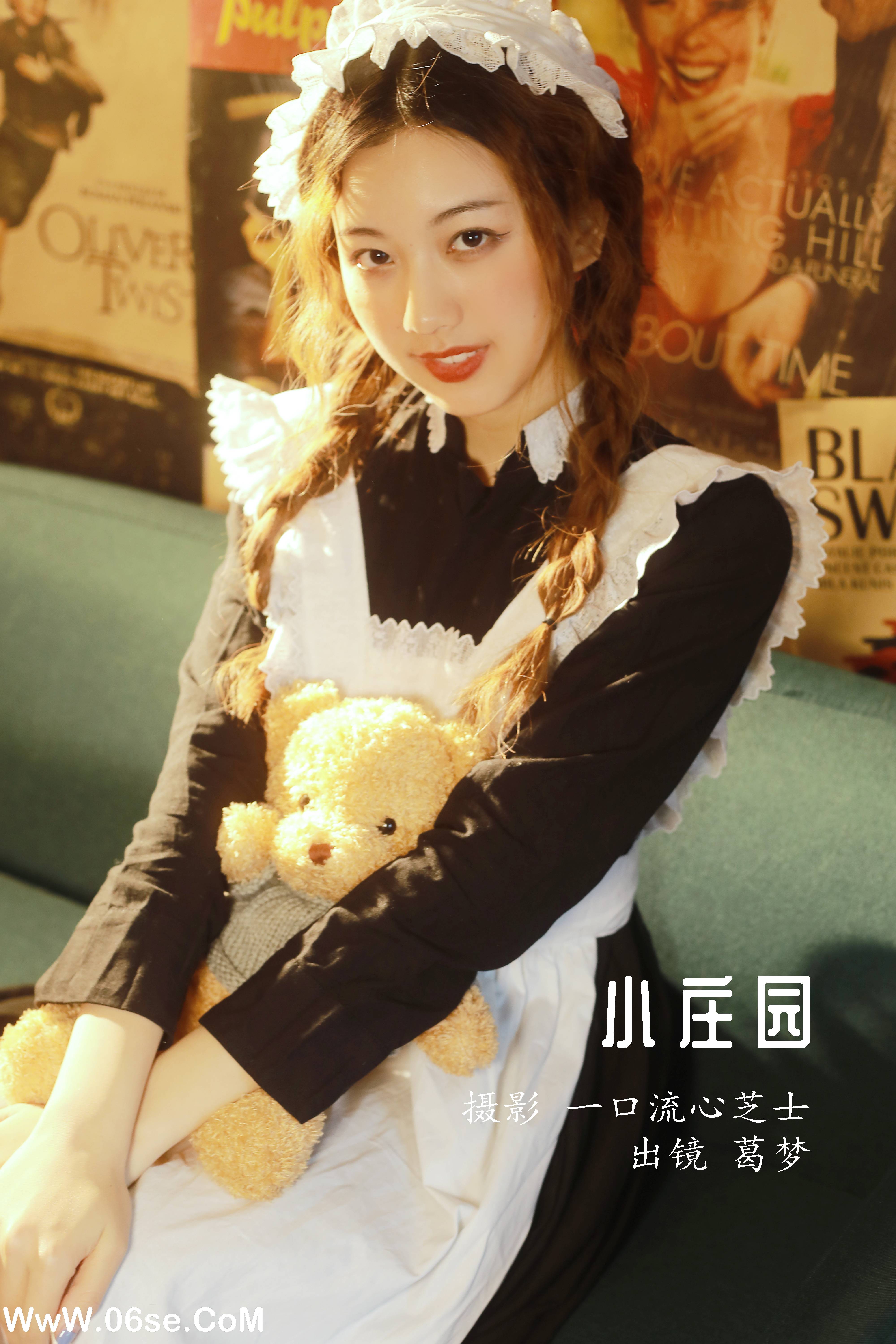 [YITUYU艺图语]2022.08.15 小庄园 葛梦[27+1P／345MB]-六色网