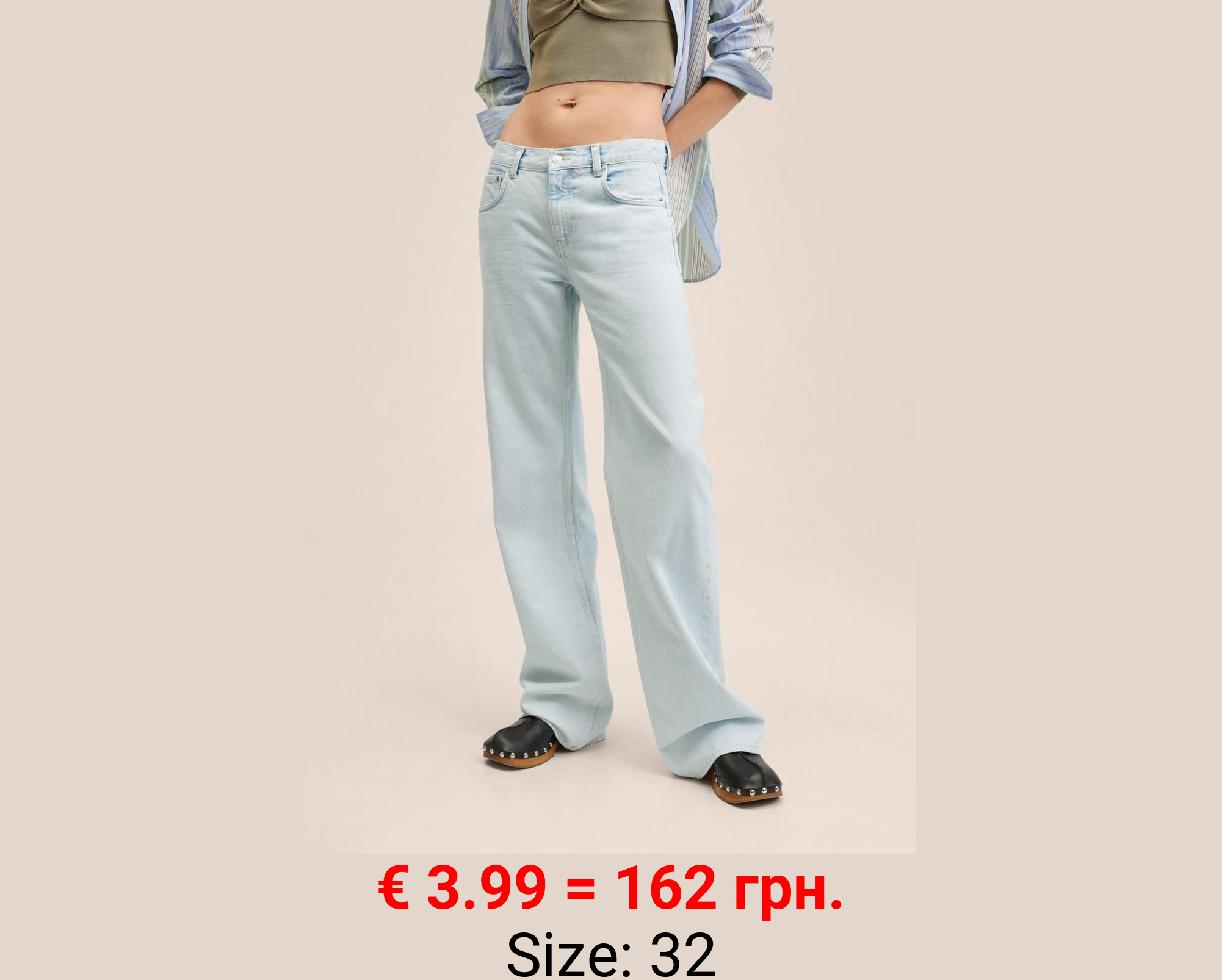 Vaqueros wideleg tiro bajo