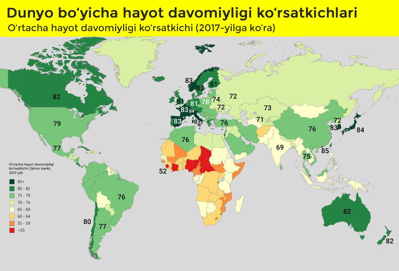 Наименьшая продолжительность жизни в россии. Средняя Продолжительность жизни по странам карта. Карта средней продолжительности жизни в мире.